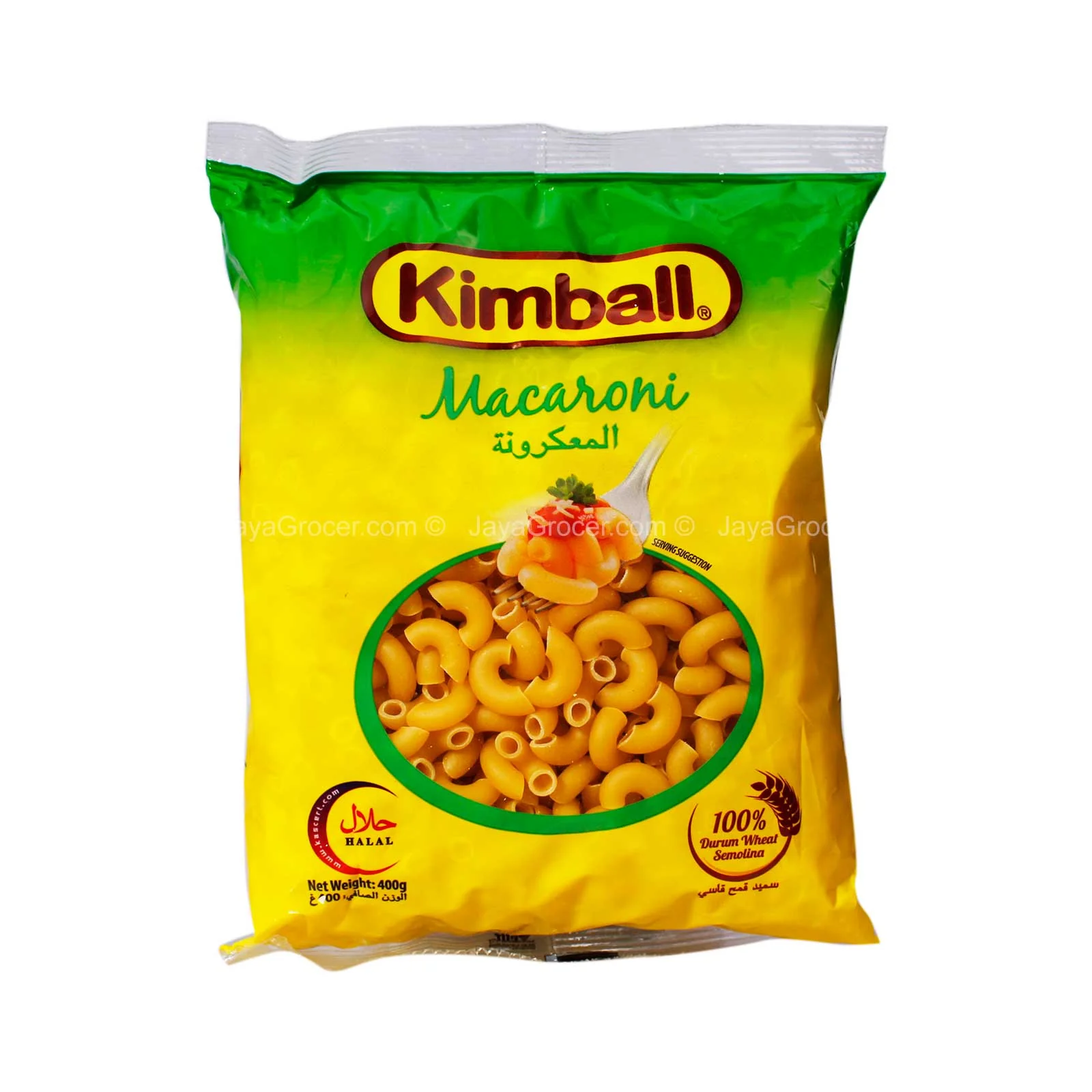 Kimball Macaroni 400g - Image 2