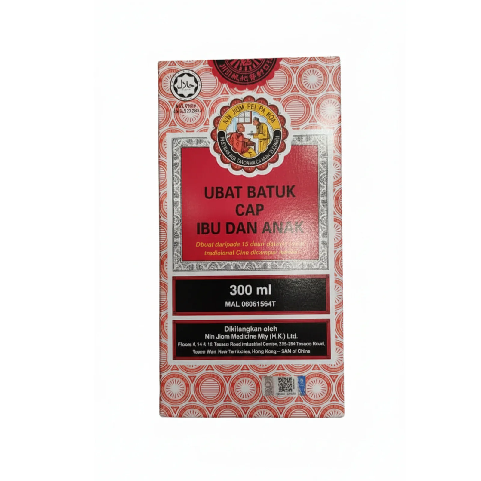 King To Nin Jiom Pei Pa Koa 300ml