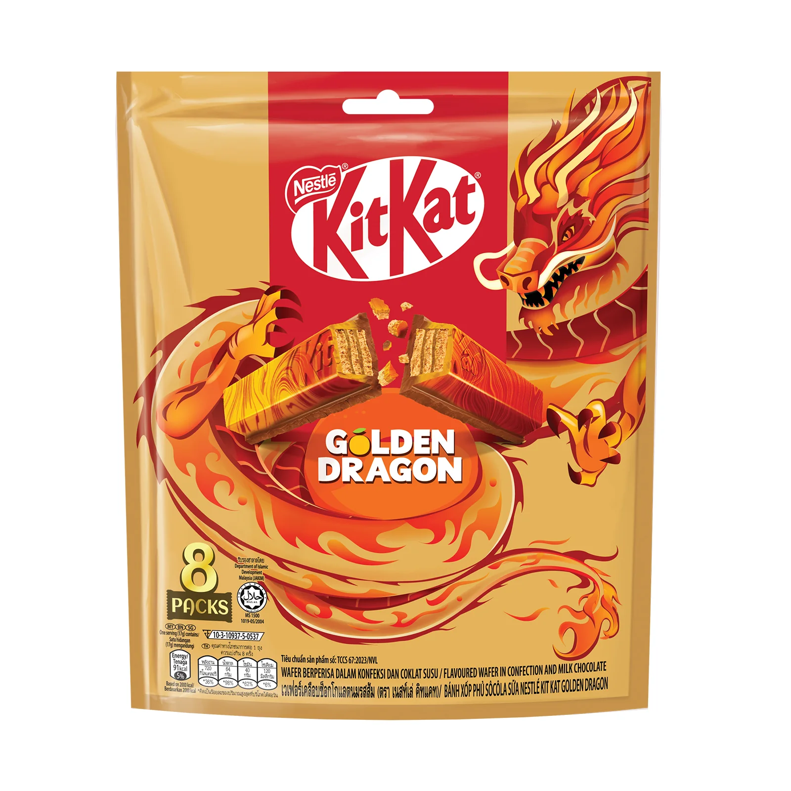 Kit Kat Golden Dragon Sharebag 17g x 8 - Image 2