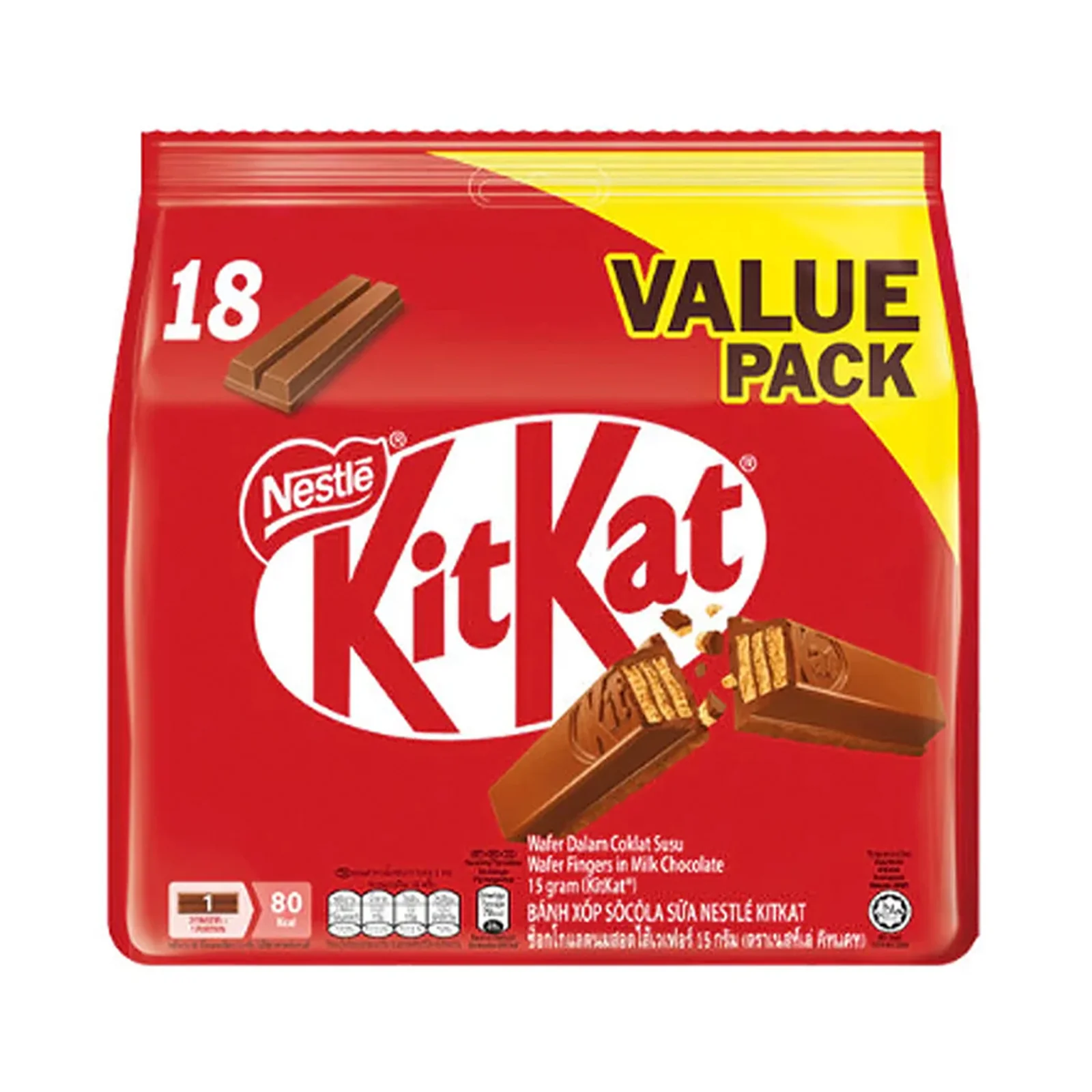 Nestle Kit Kat Sharebag Value Pack 15g x 18 - Image 3