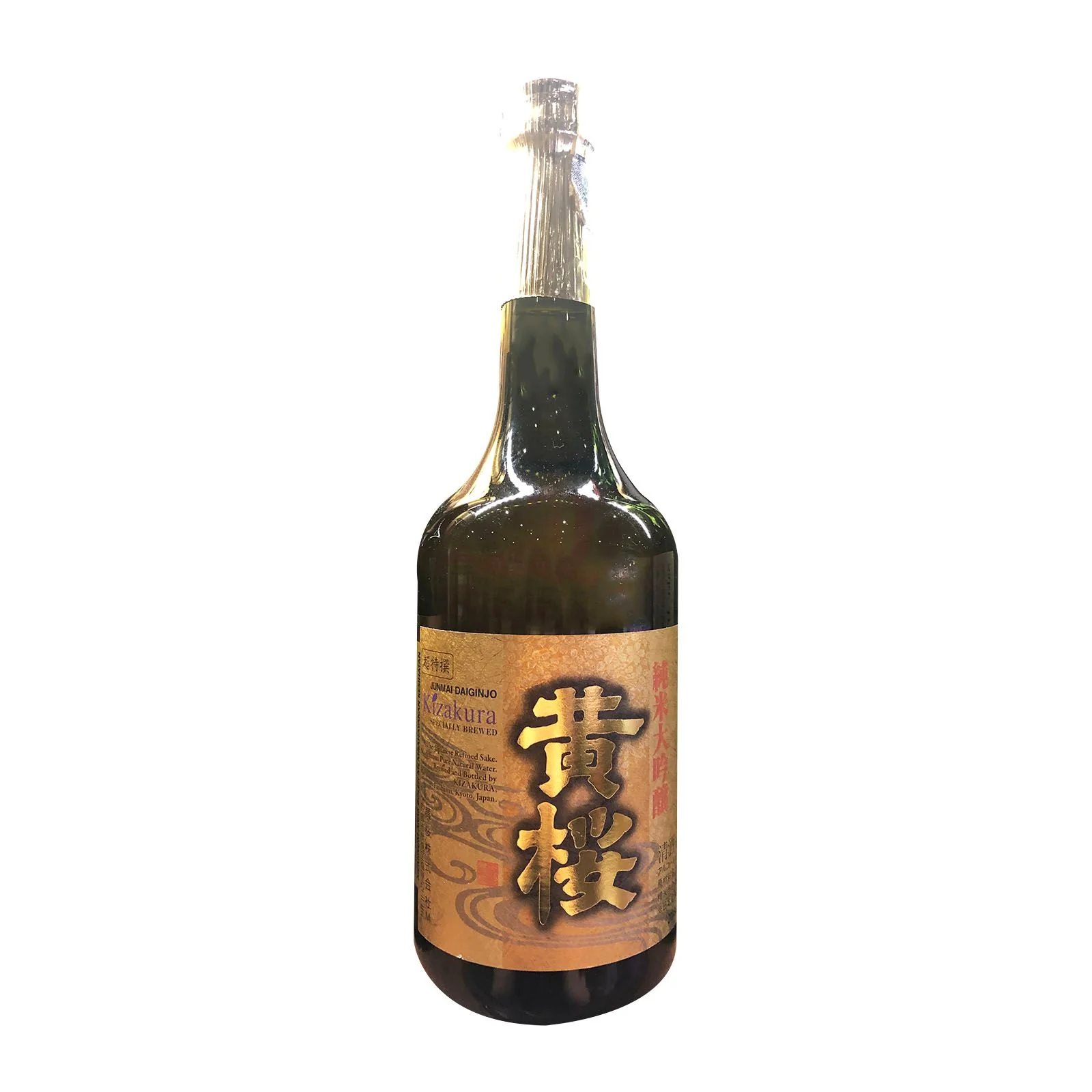 Kizakura Junmai Daiginjo 720ml - Image 2