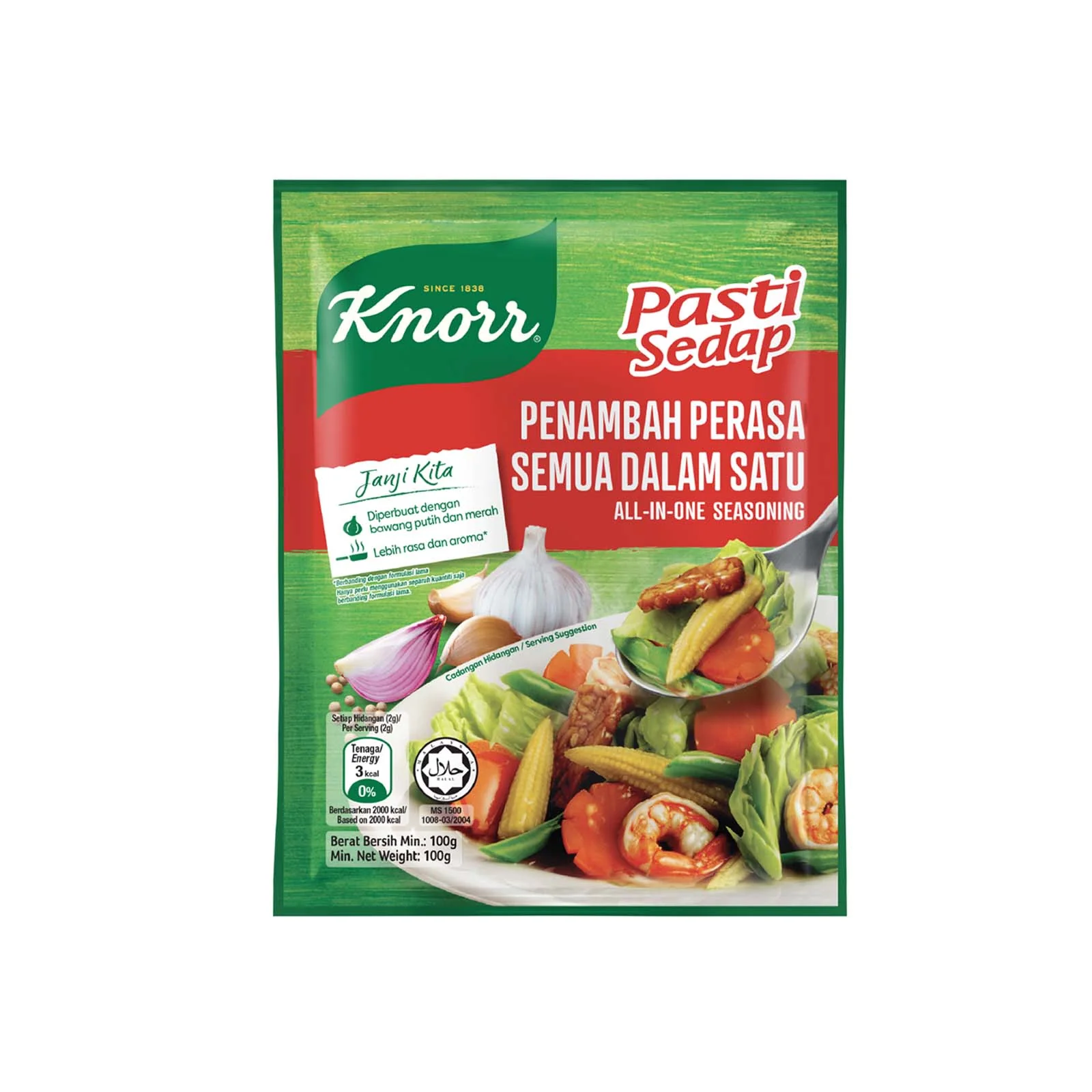 Knorr All in One Seasoning 100g - Image 2