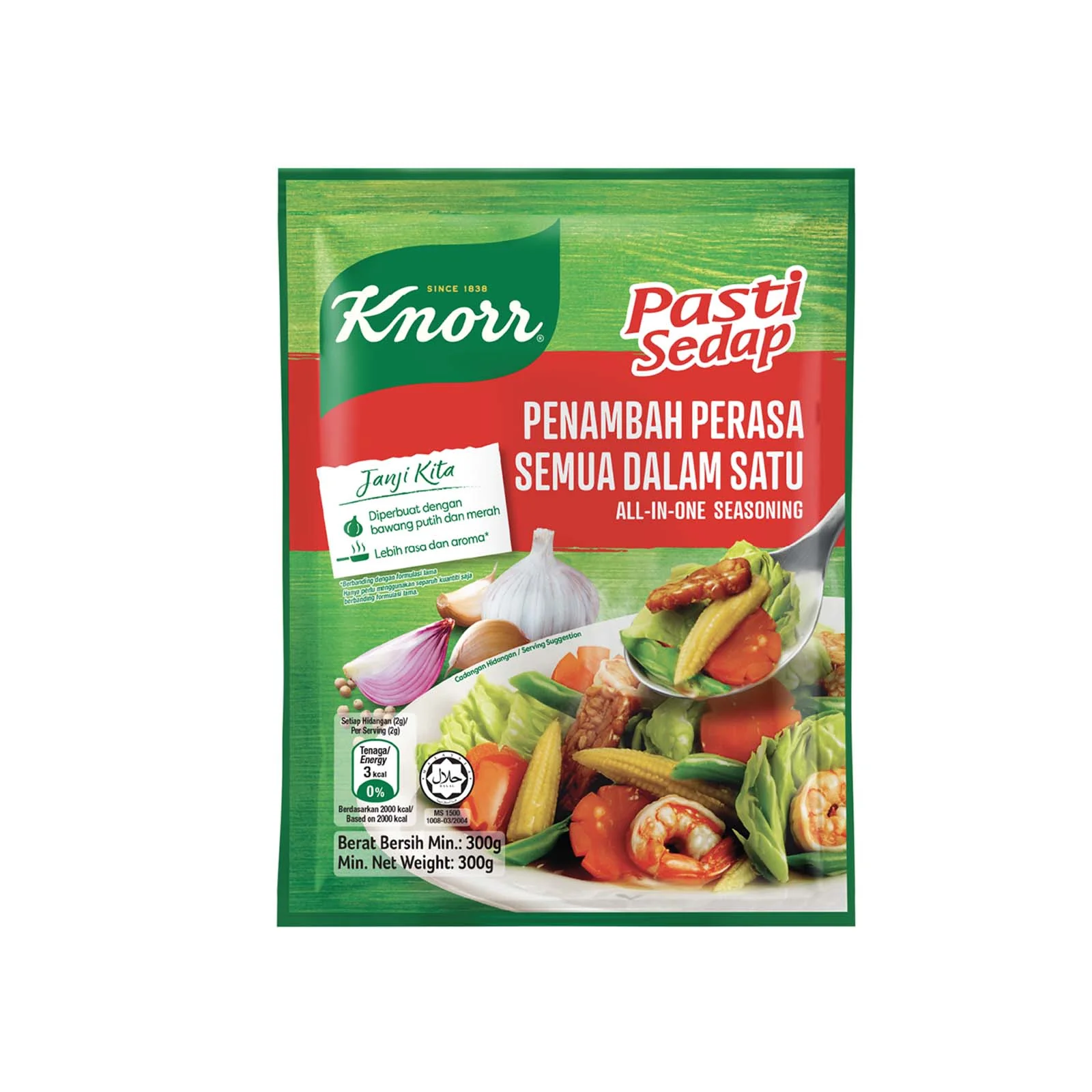 Knorr All in One Seasoning Powder 300g - Image 3
