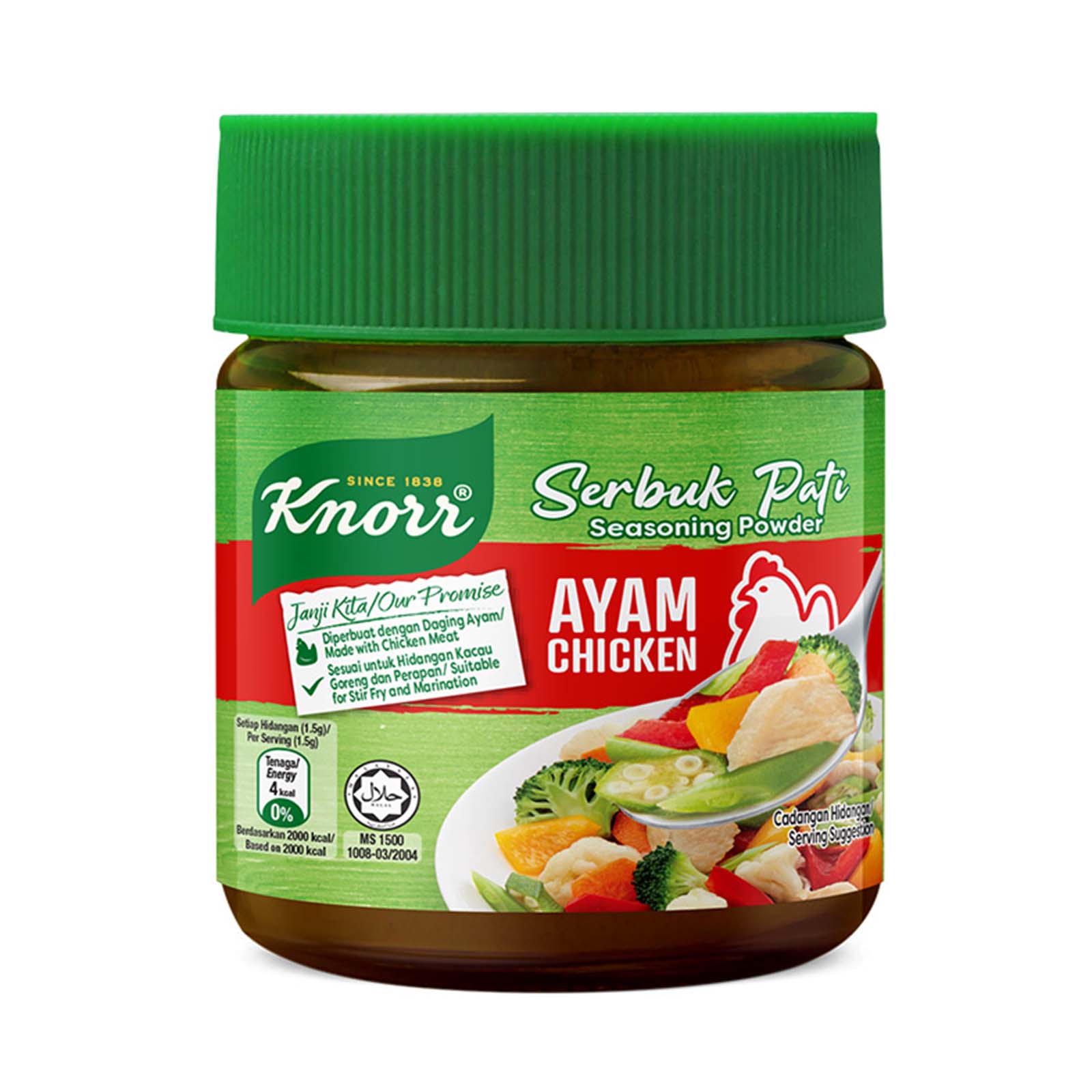 Knorr Chicken Seasoning Powder 120g - Image 2