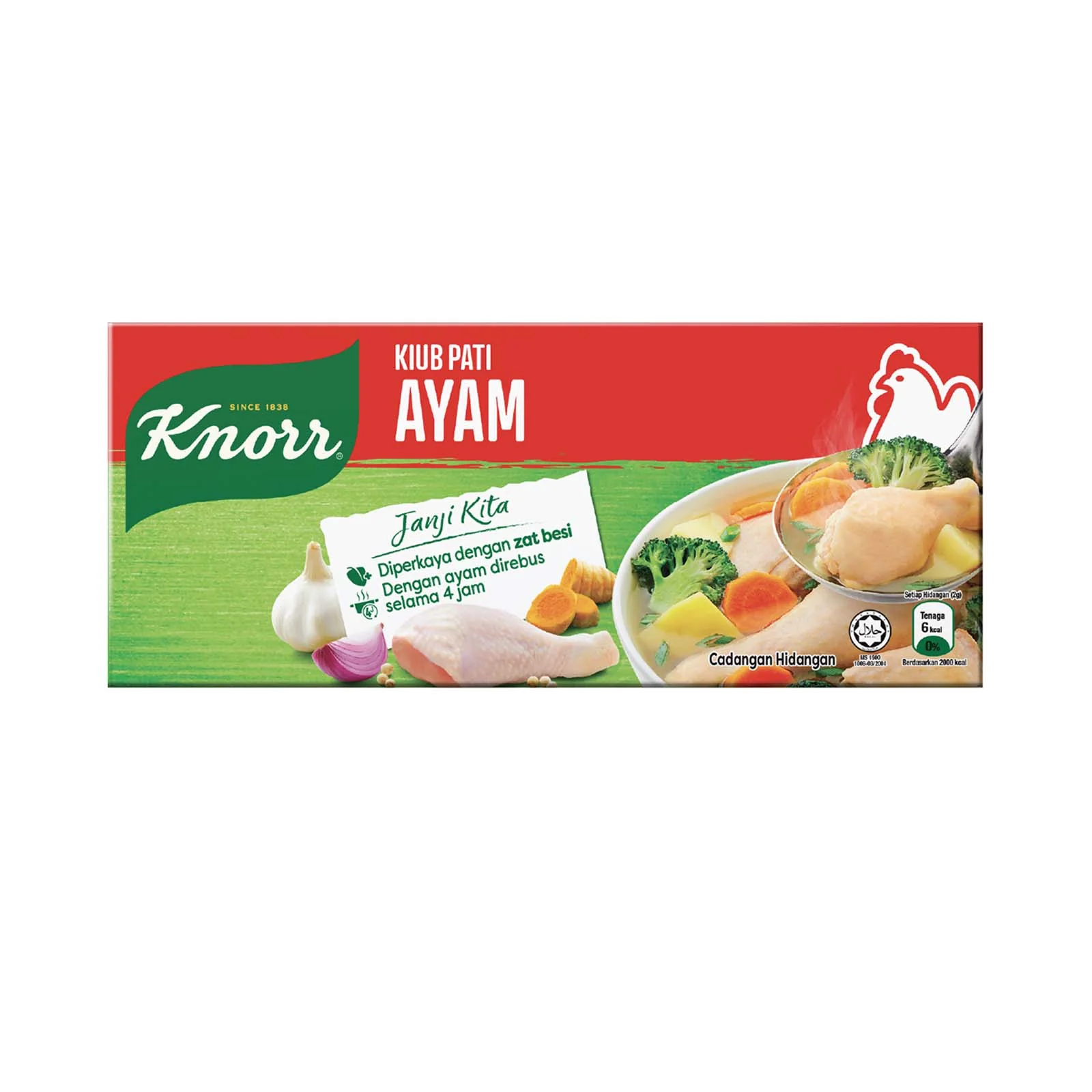 Knorr Chicken Stock Cubes 12pcs/pack - Image 4