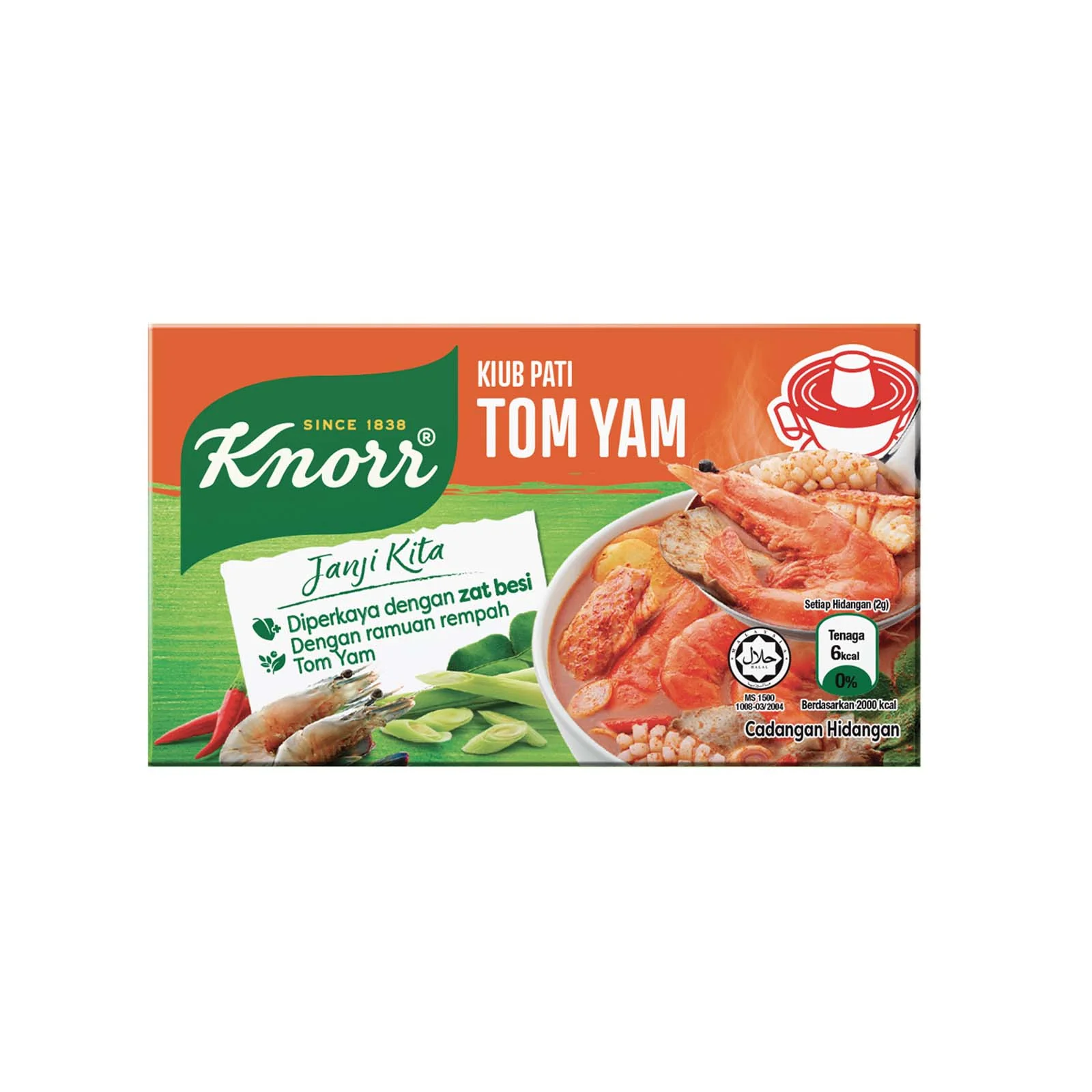 Knorr Tom Yam Stock Cube 60g - Image 3