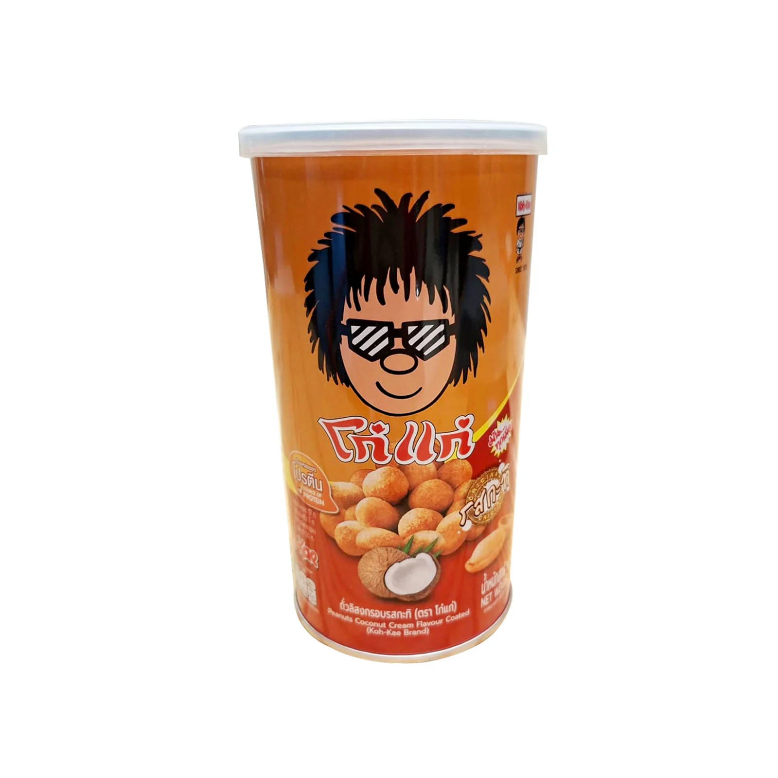 Koh-Kae Coconut Cream Flavour Coated Peanuts 180g - Image 2