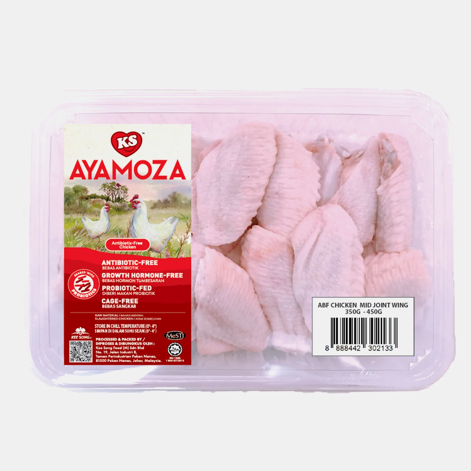 KS Ayamoza ABF Chicken Mid Joint Wing 400g+/- - Image 2