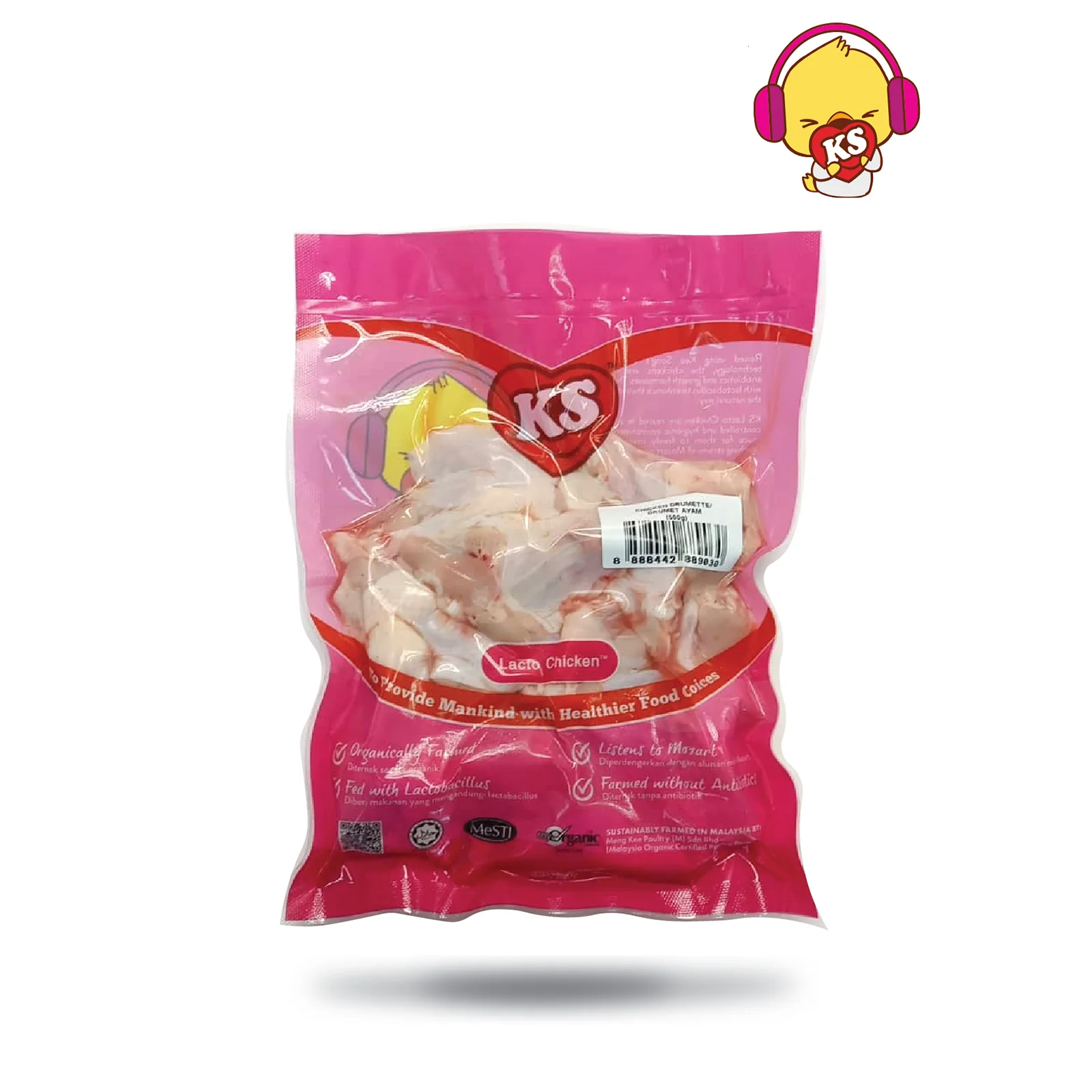 KS Lacto Organic Drummet 500g - Image 2