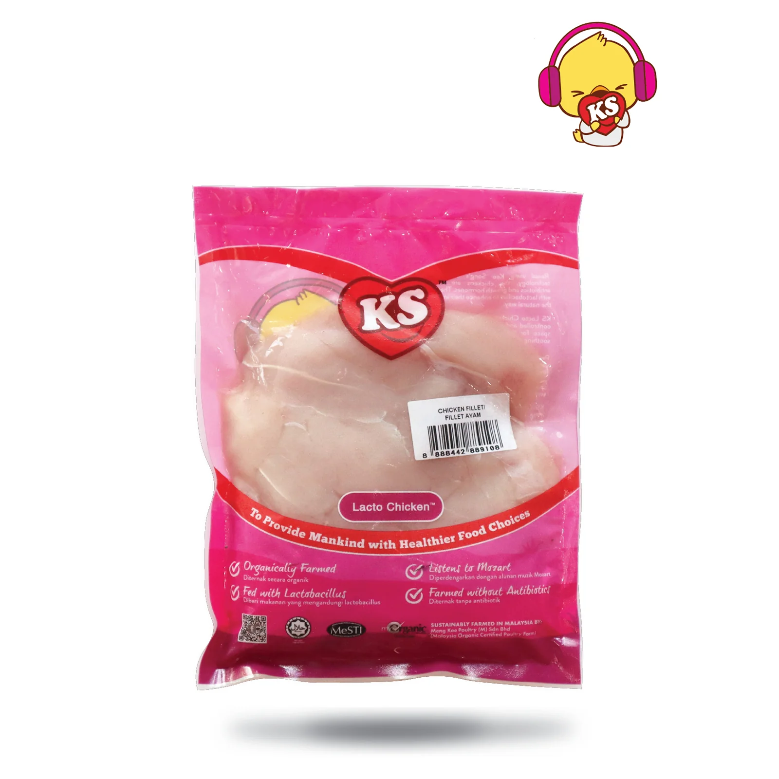 KS Lacto Organic Fillet 500g - Image 2