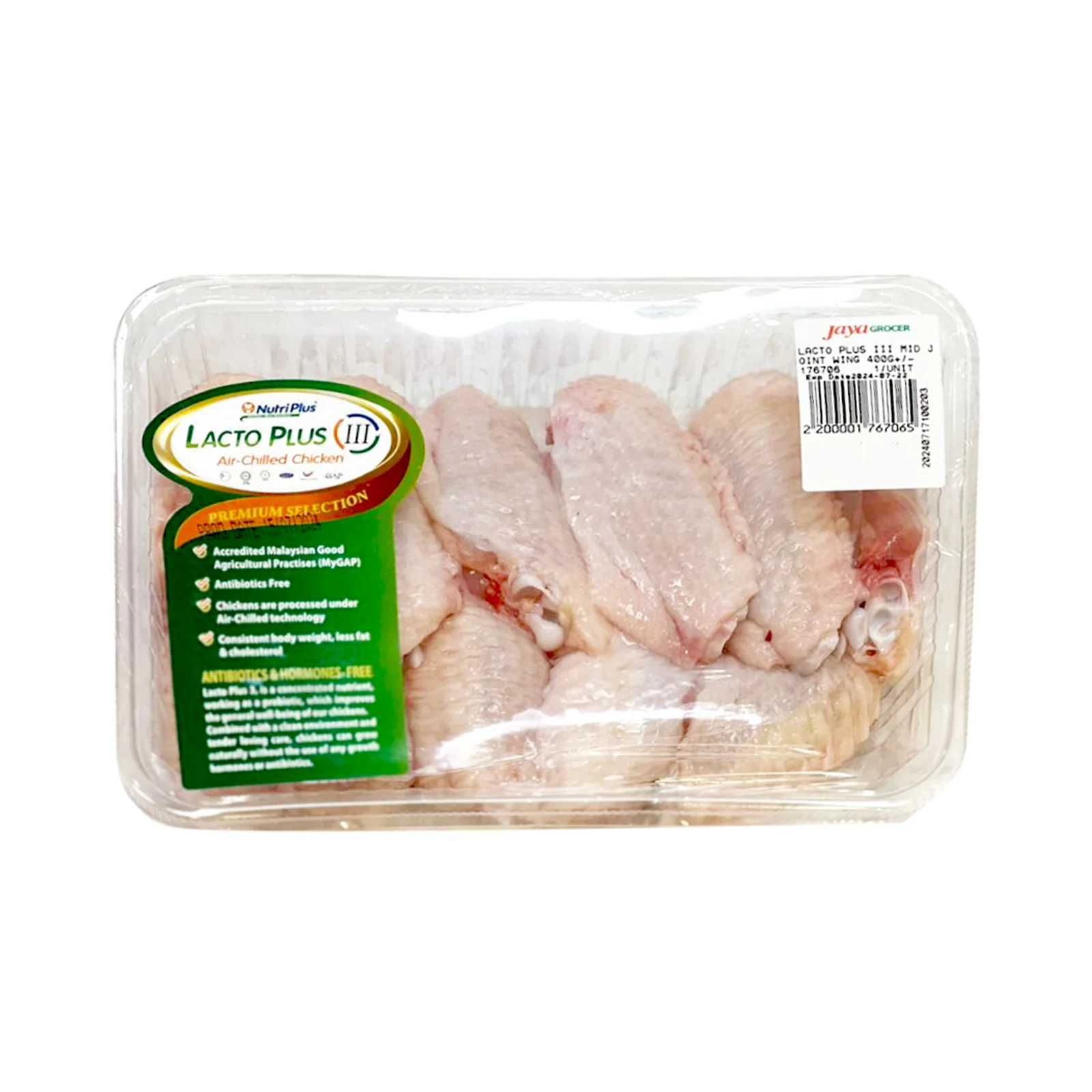 Lacto Plus III Mid Joint Chicken Wing 400g+/- - Image 2