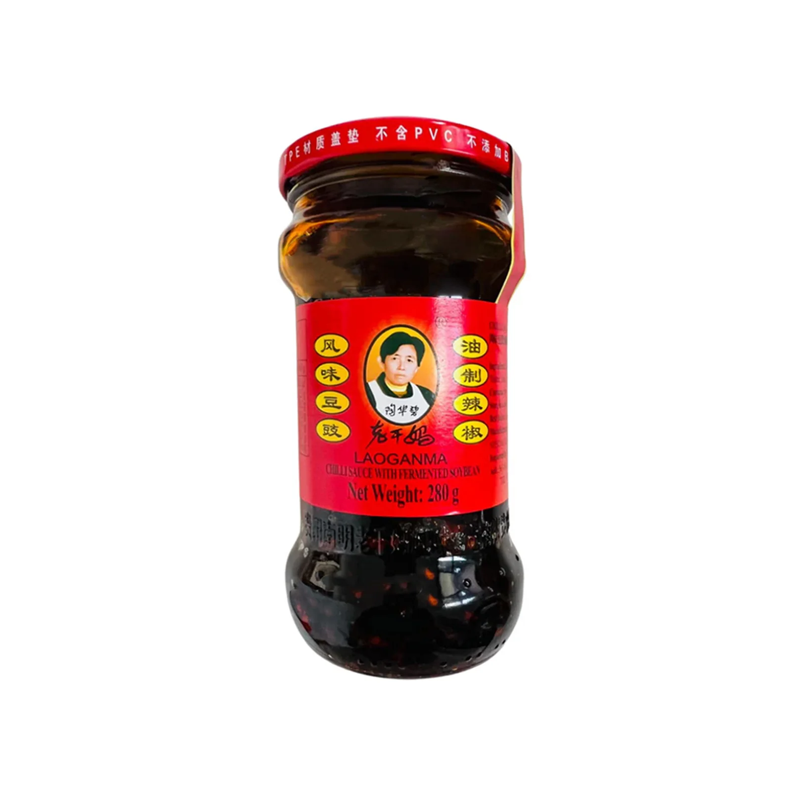 Lao Gan Ma Chilli Sauce with Fermented Soybean 280g - Image 2