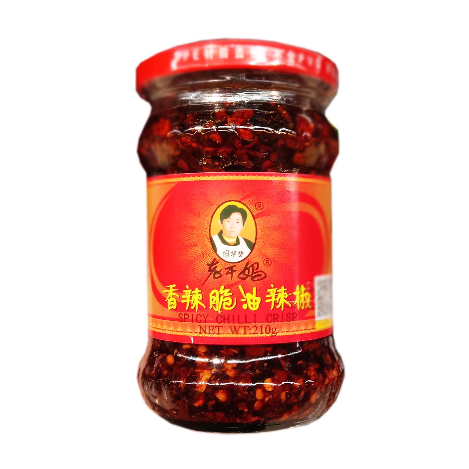 Lao Gan Ma Spicy Chili Crisp 210g - Image 2