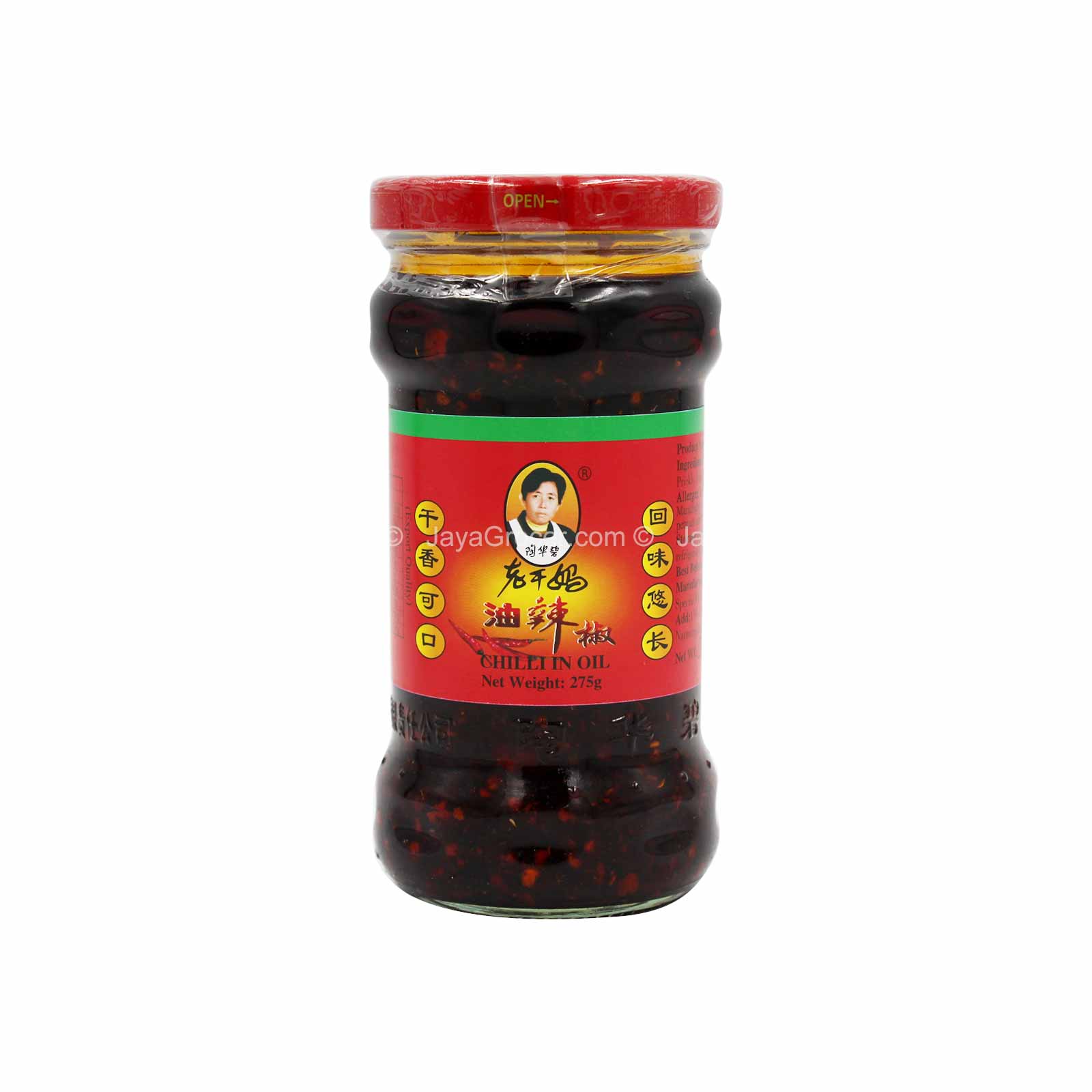 Laoganma Chilli In Oil Sauce with Peanut 275g - Image 2
