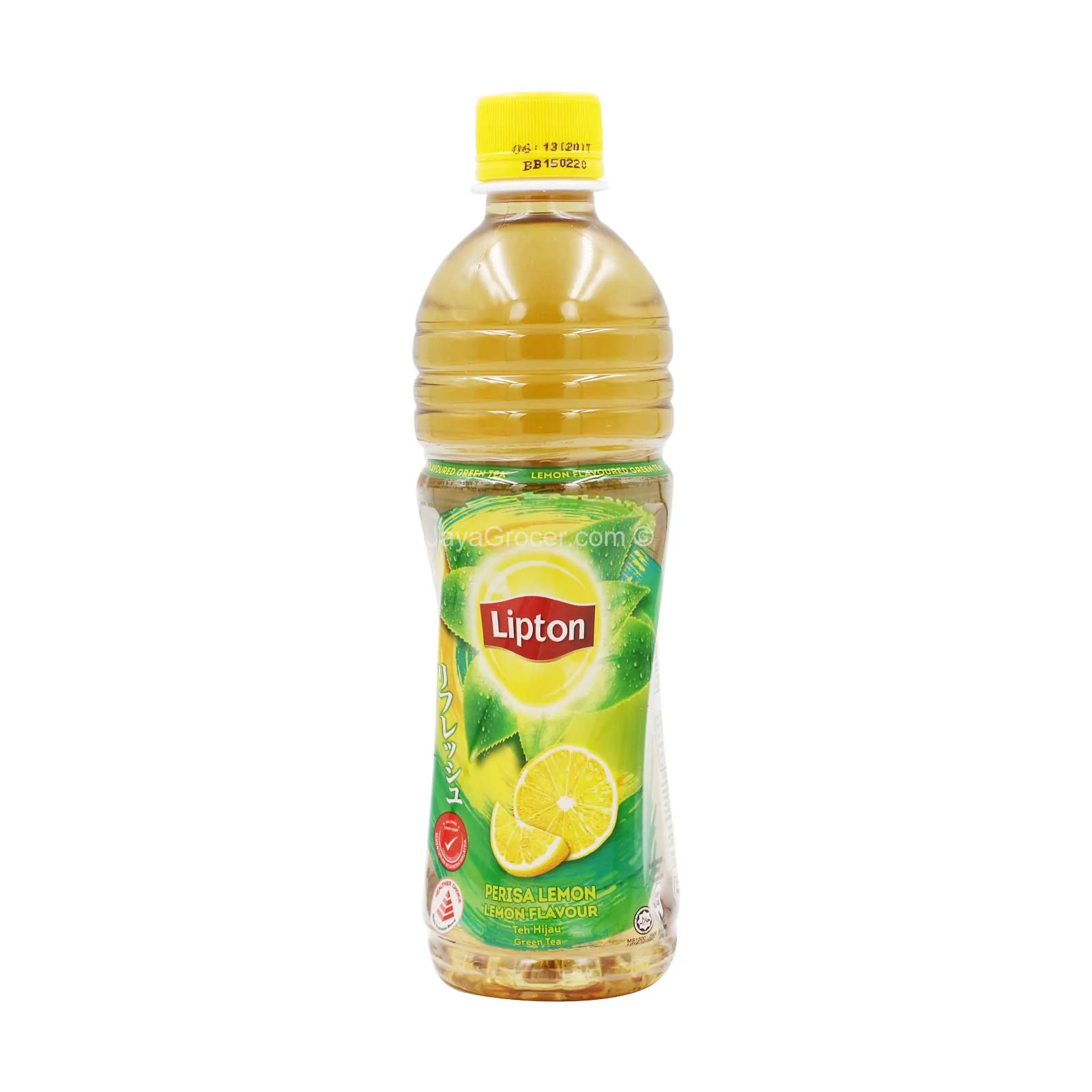 Lipton Ice Green Tea Lemon 450ml - Image 2