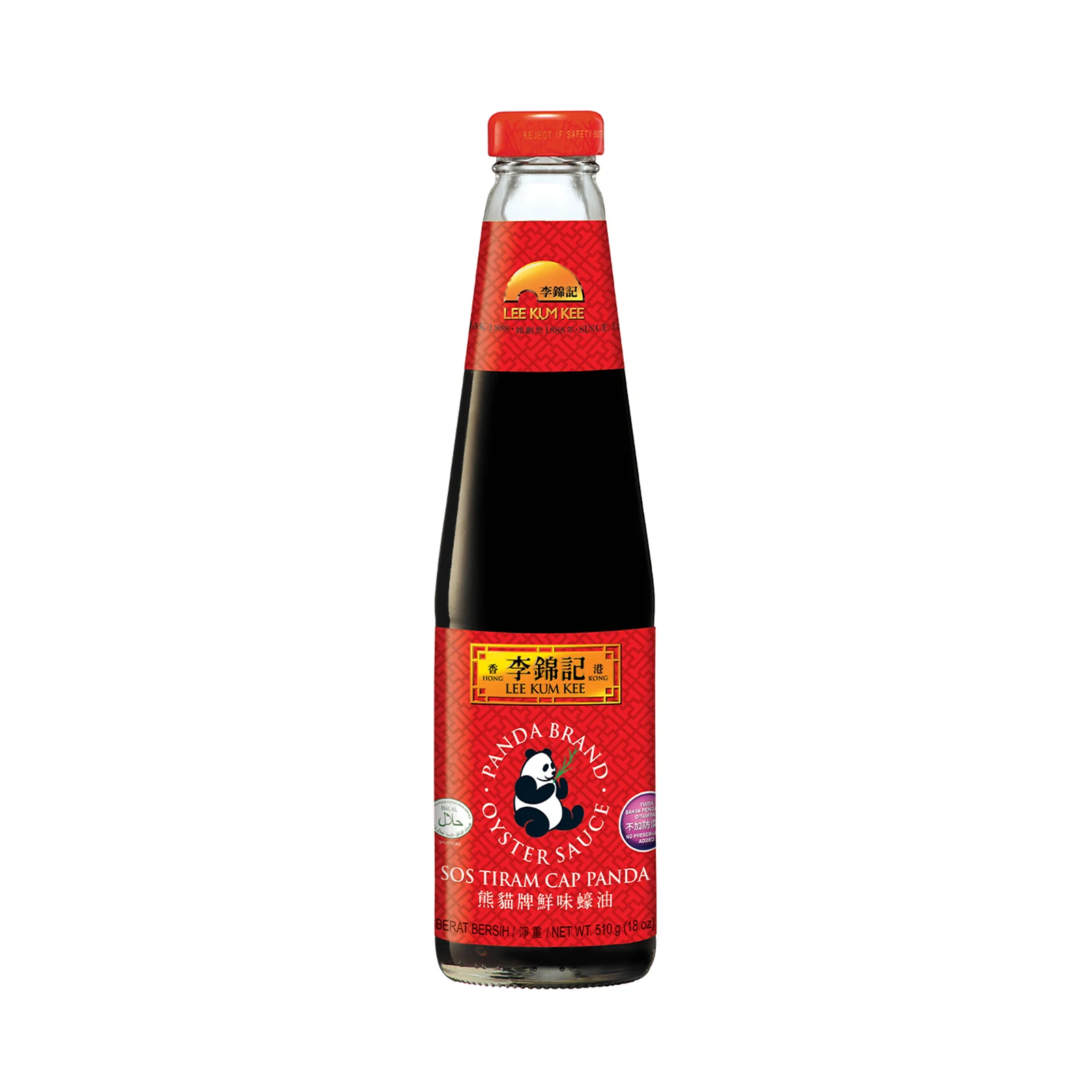 Lee Kum Kee Panda Brand Oyster Sauce 510g - Image 2
