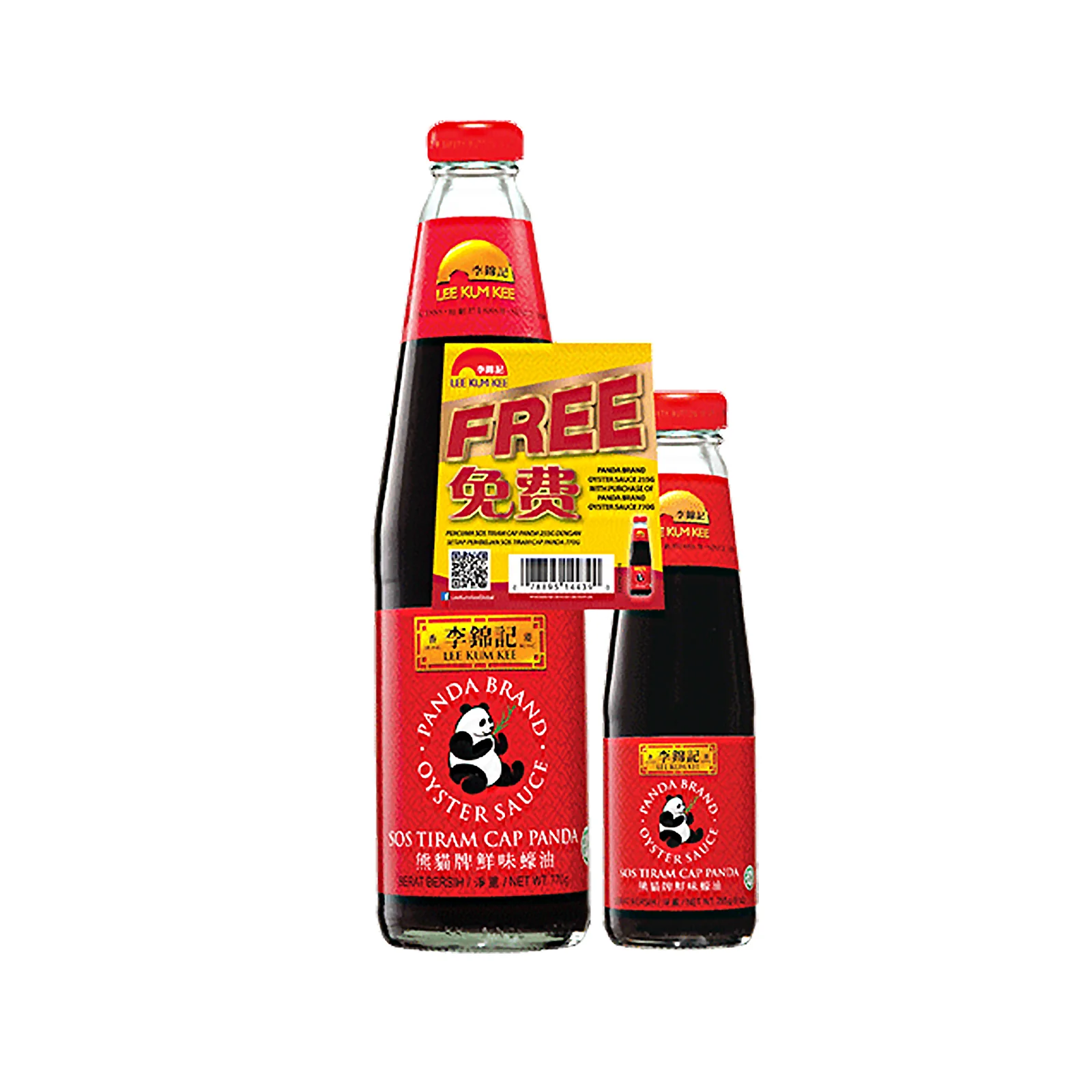Lee Kum Kee Panda Oyster Sauce 770g