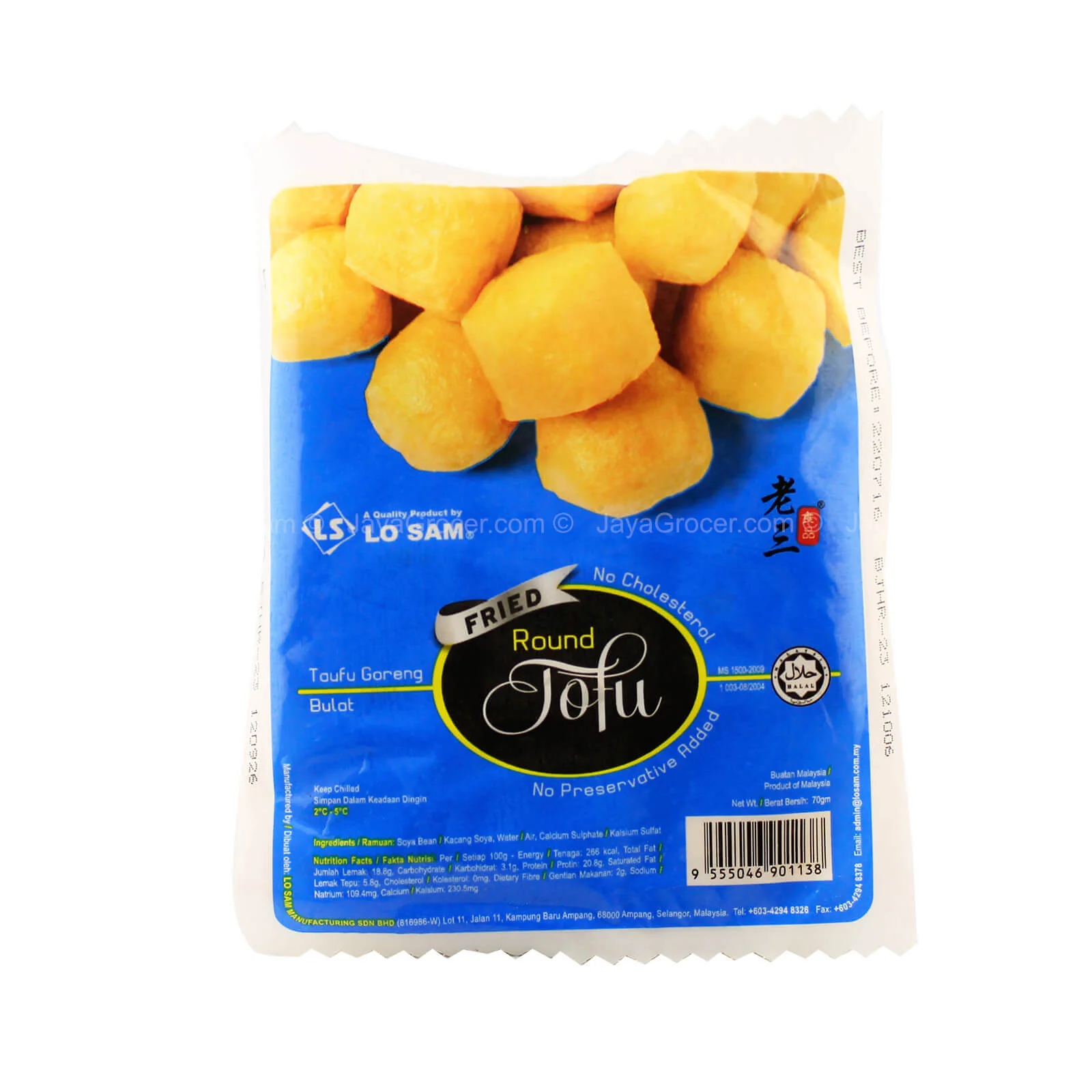 Lo Sam Fried Round Tofu 70g - Image 2