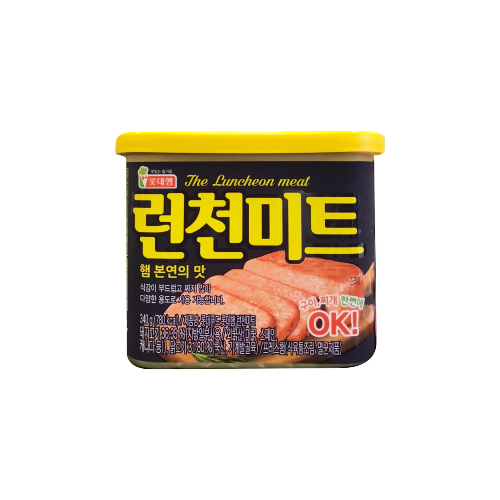 [NON-HALAL] Lotte Luncheon Meat 340g - Image 2