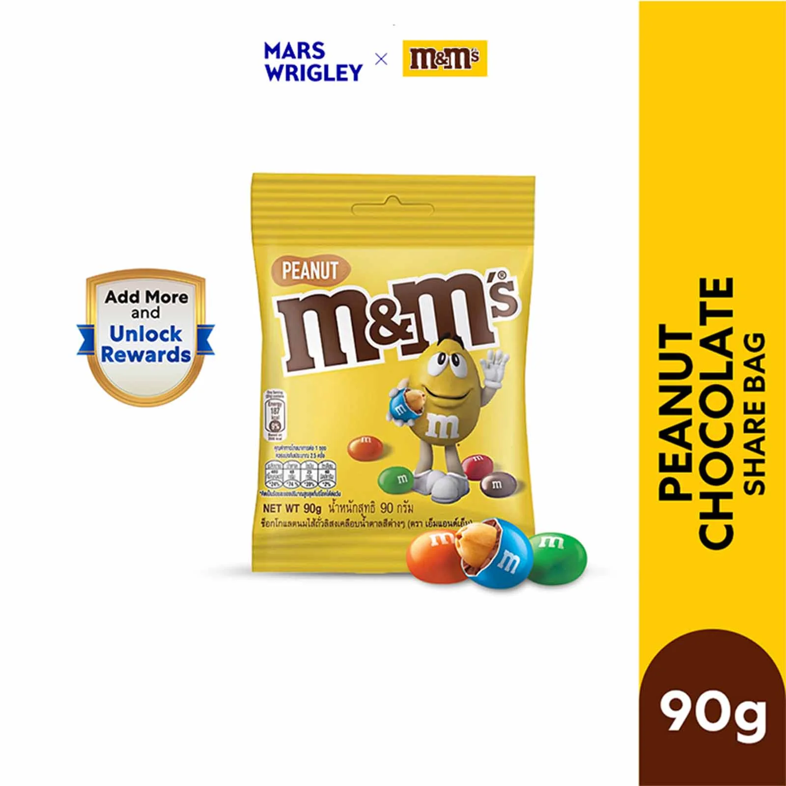 M&M Peanut Chocolate Candies 90g - Image 2