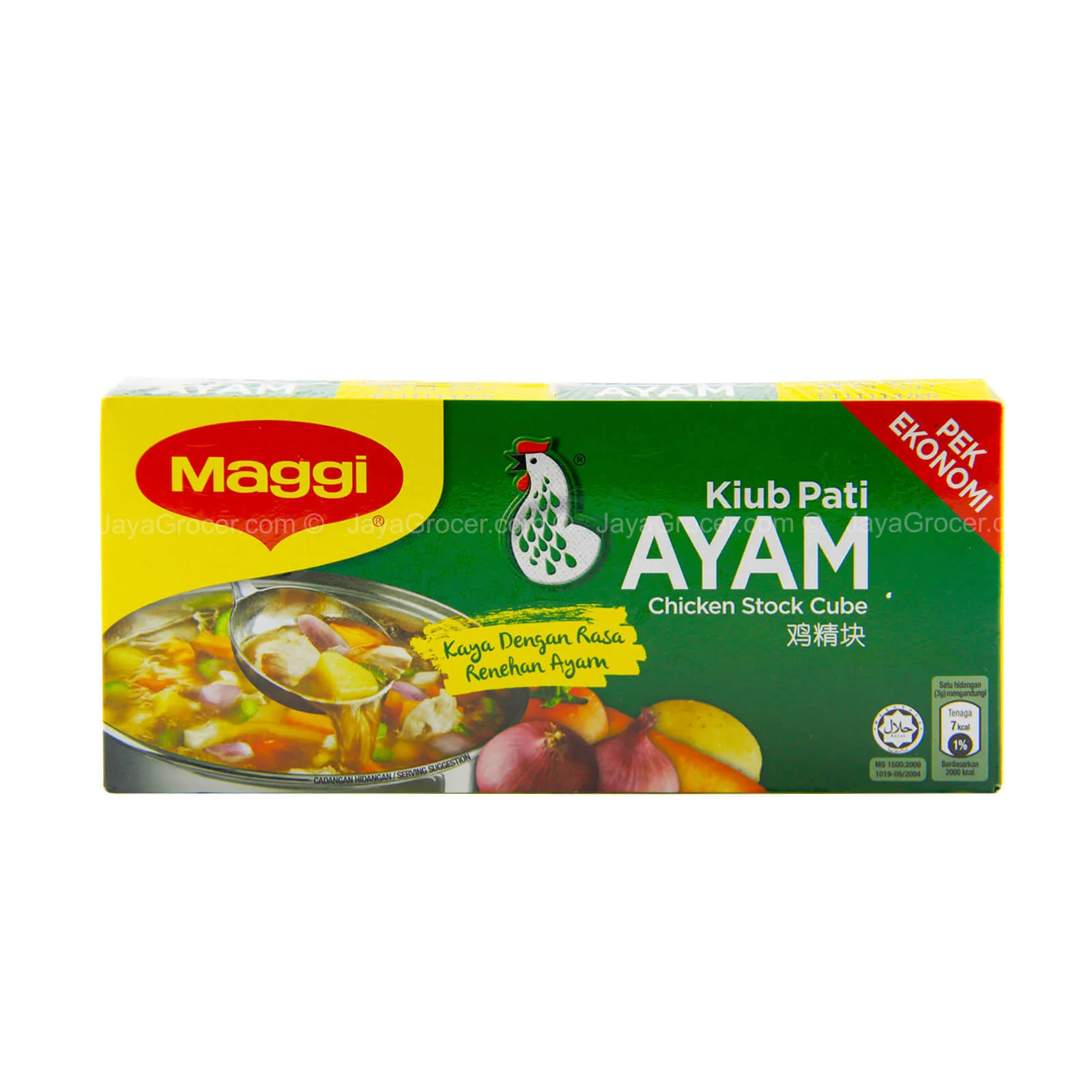 Maggi Chicken Stock Cube 120g - Image 2