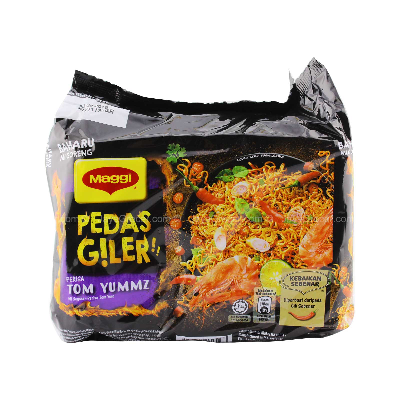 Maggi Pedas Giler Perenc Tom Yummz 76g x 5 - Image 2