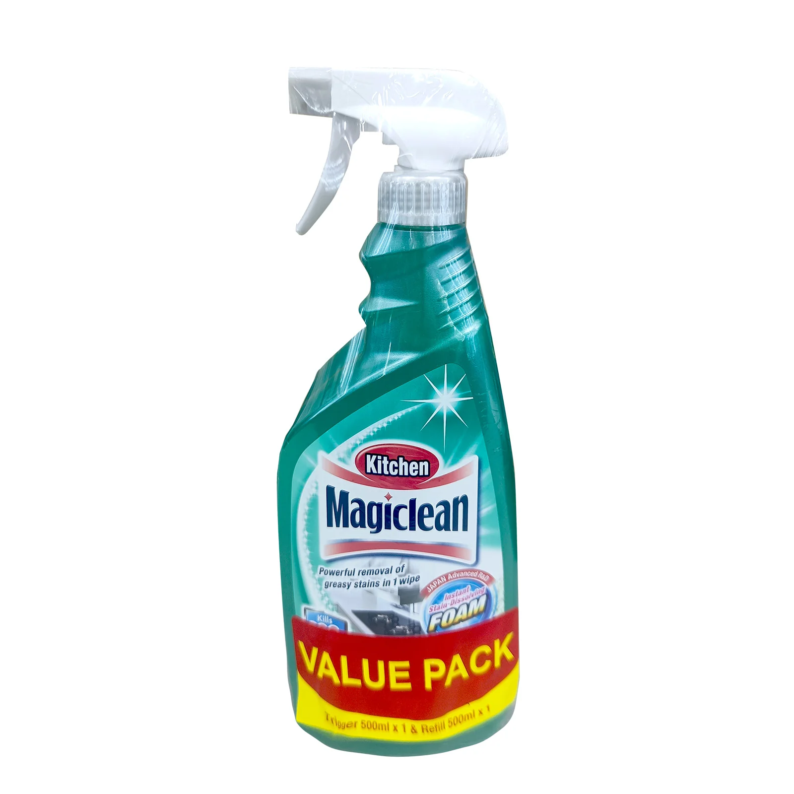 Magiclean Kitchen Cleaner 500ml - Image 2