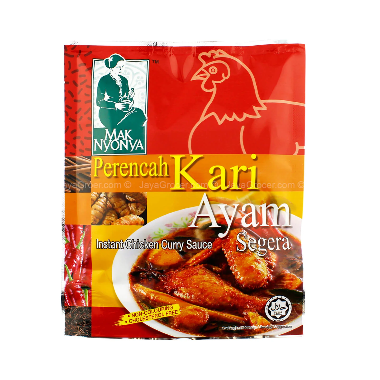Mak Nyonya Instant Chicken Curry Sauce 200g - Image 2