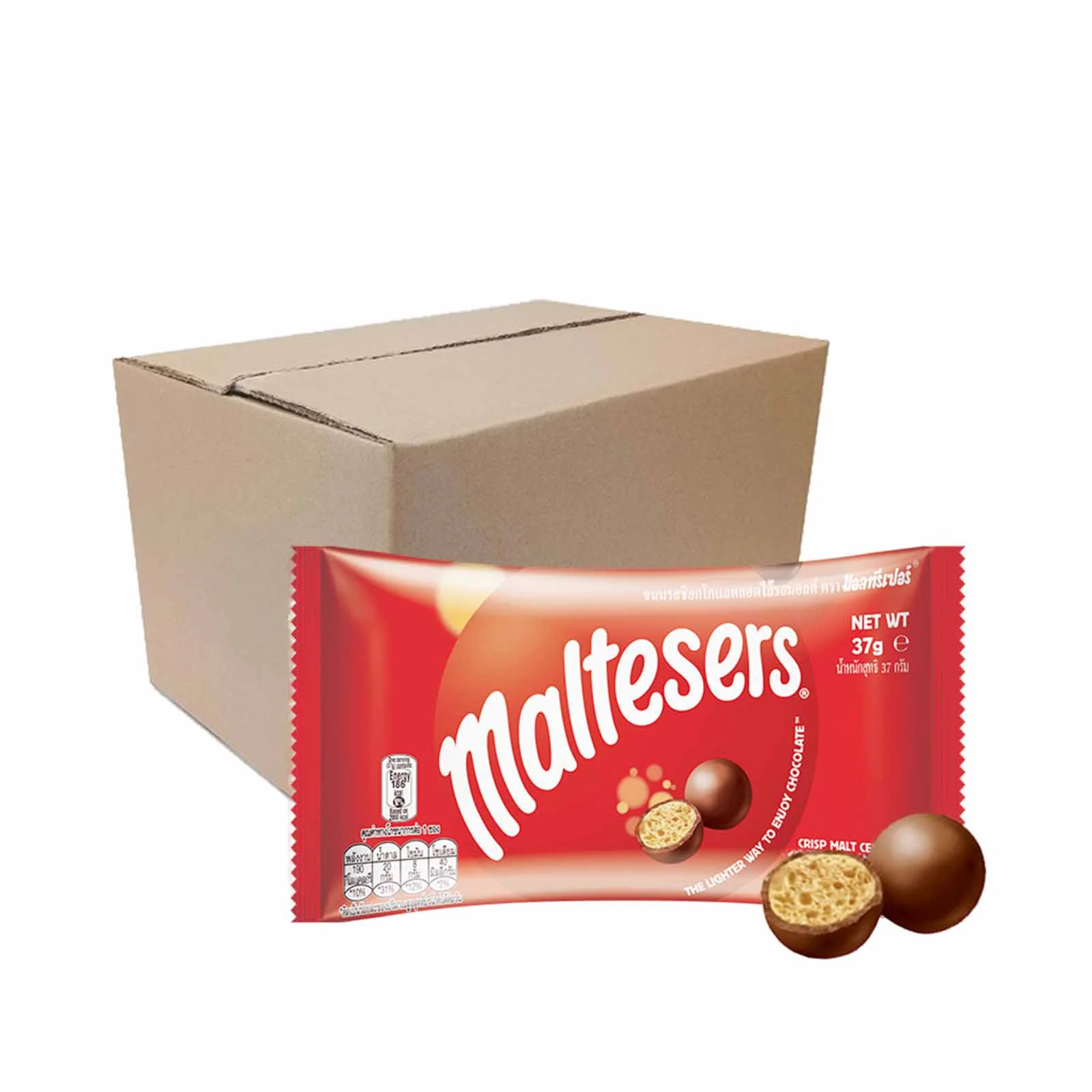 Maltesers Chocolate Ball 37g - Image 2