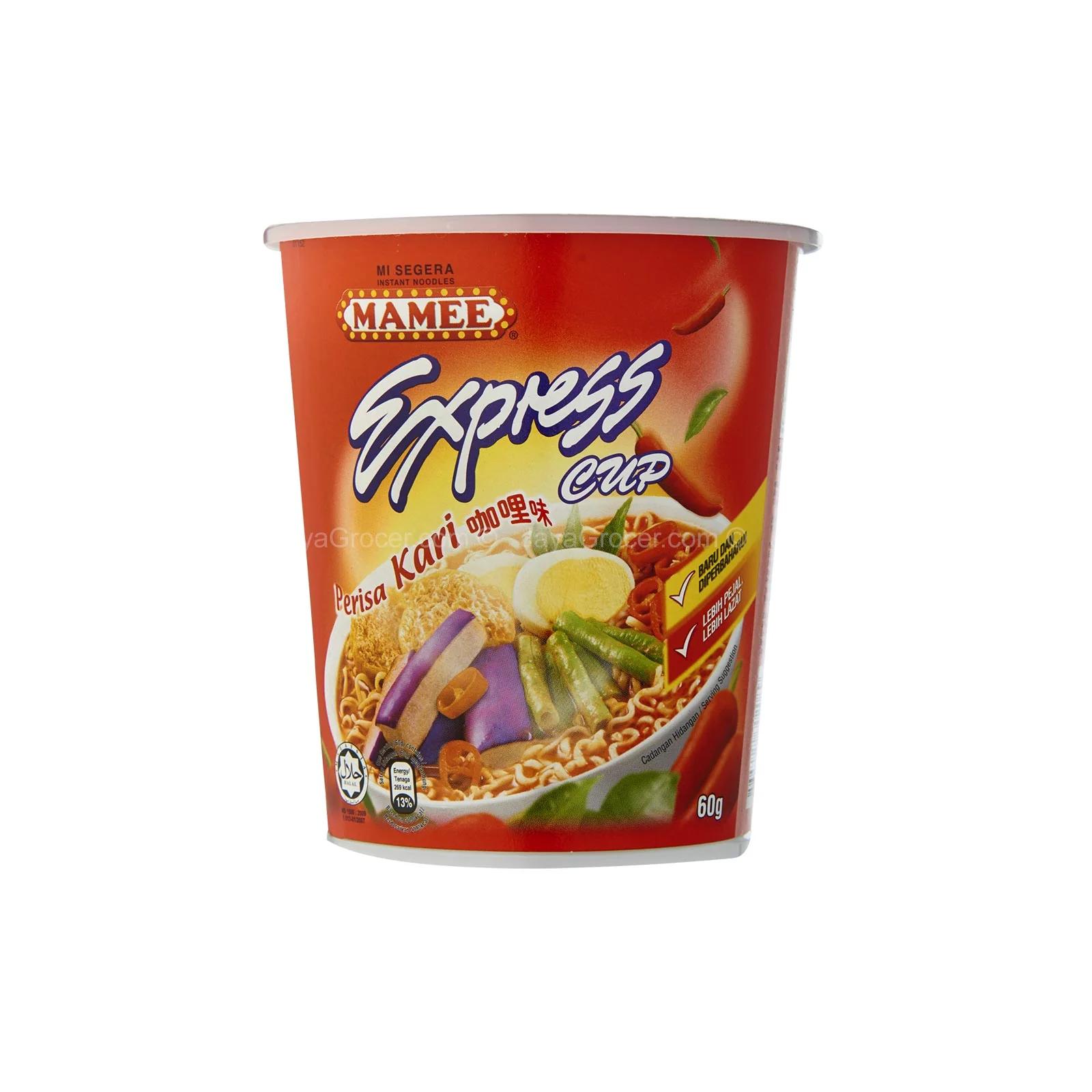 Mamee Express Curry Flavour Instant Noodle Cup 60g - Image 3