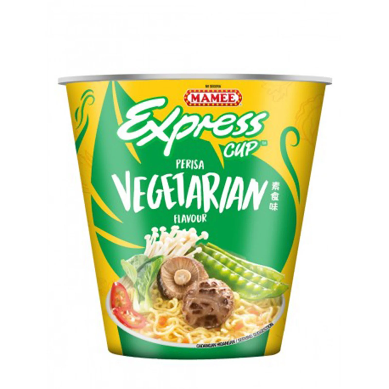 Mamee Express Vegetarian Flavour Instant Noodle Cup 60g - Image 3