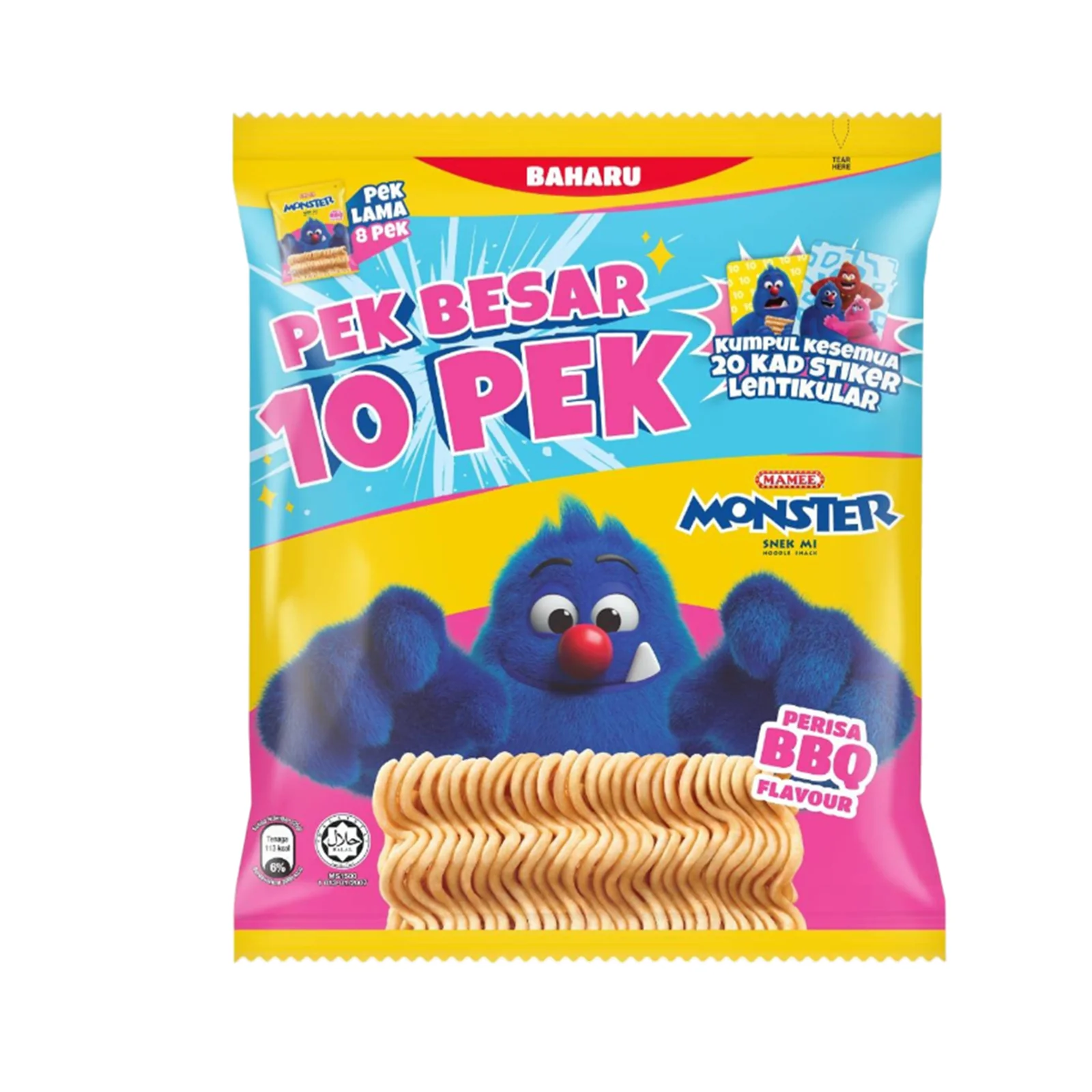 Mamee Monster Noodle Snacks BBQ Flavour Family Pack 20g x 10 - Image 4