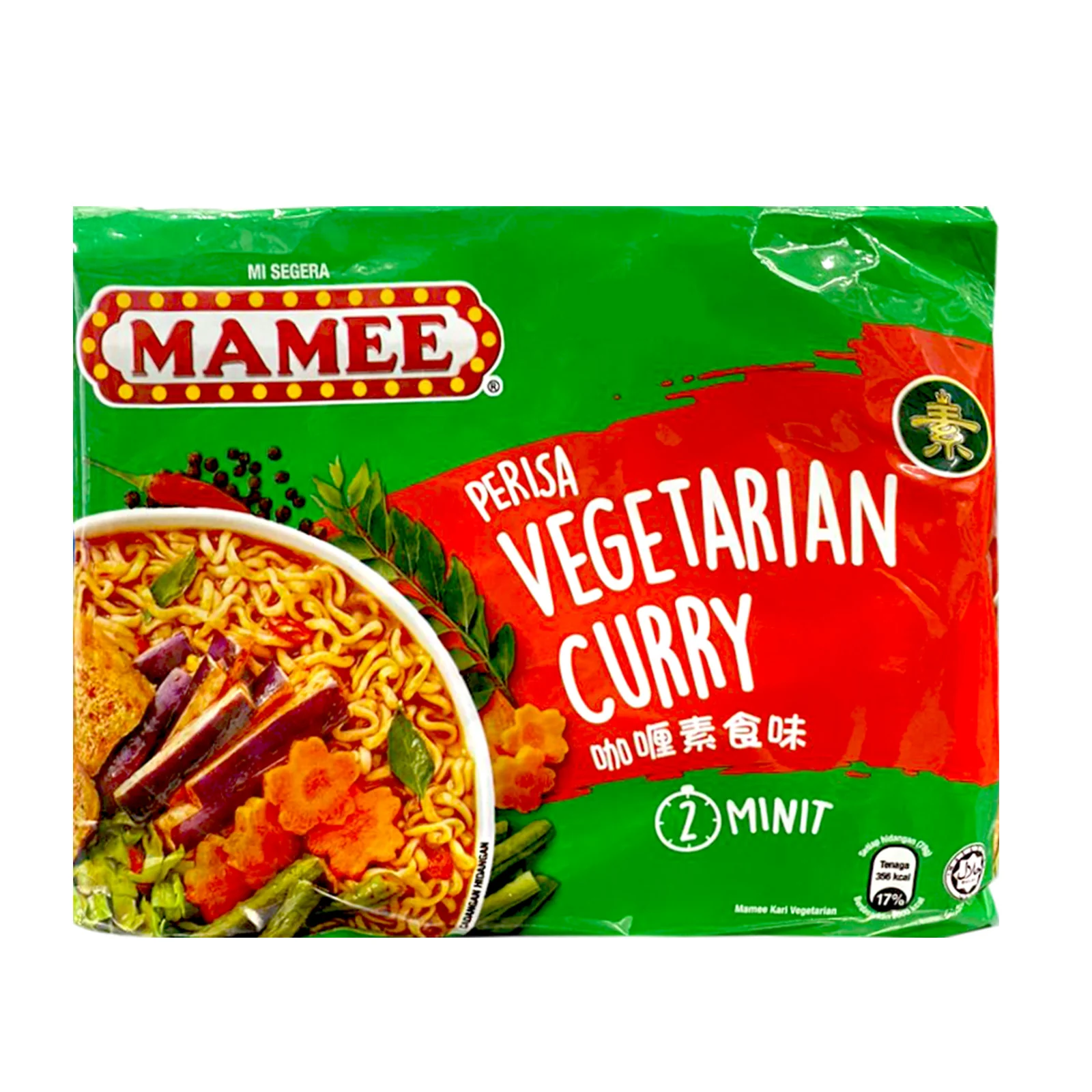 Mamee Premium Vegetarian Curry 76g x 5 - Image 2