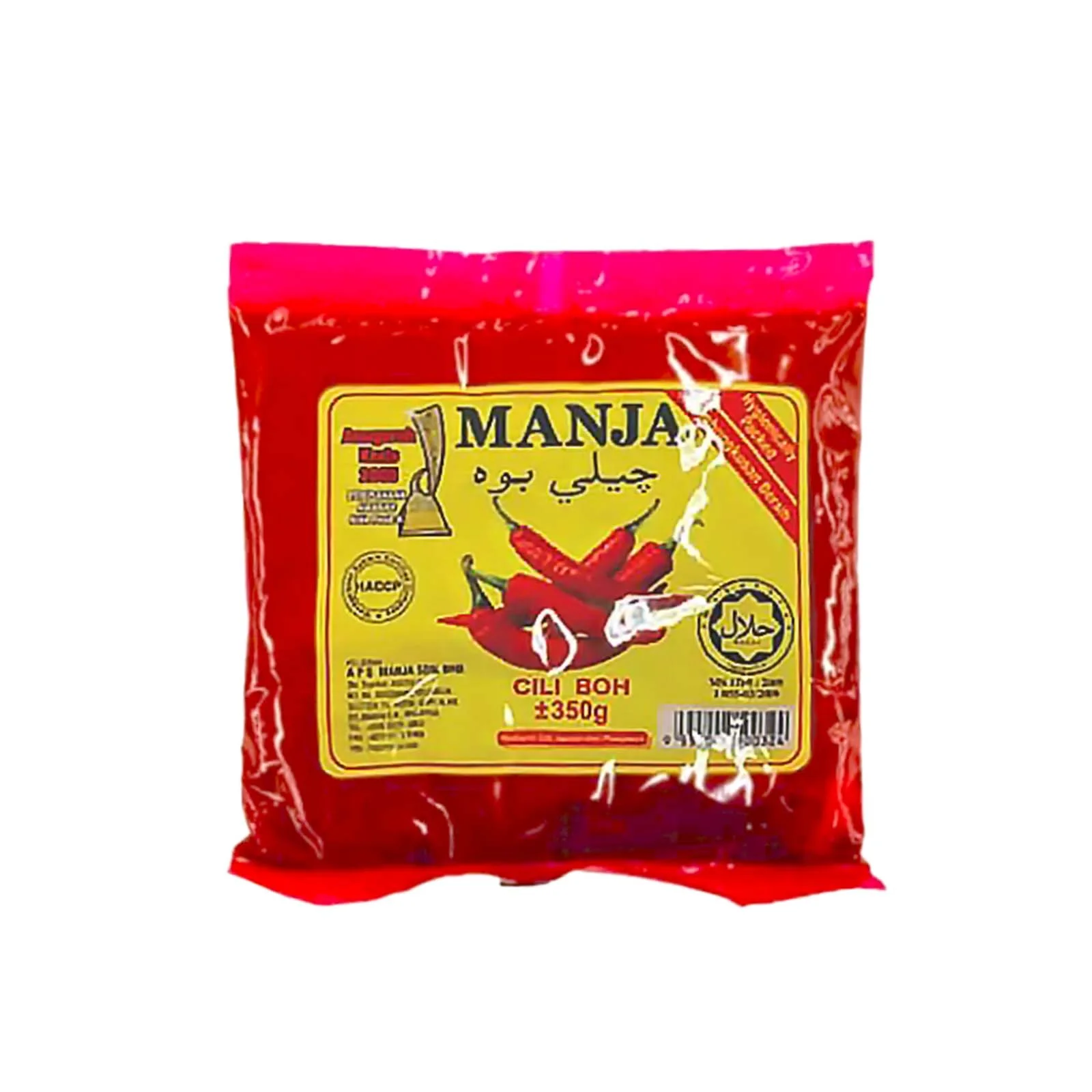 Manja Chilli Boh (Chilli Paste) 350g - Image 2