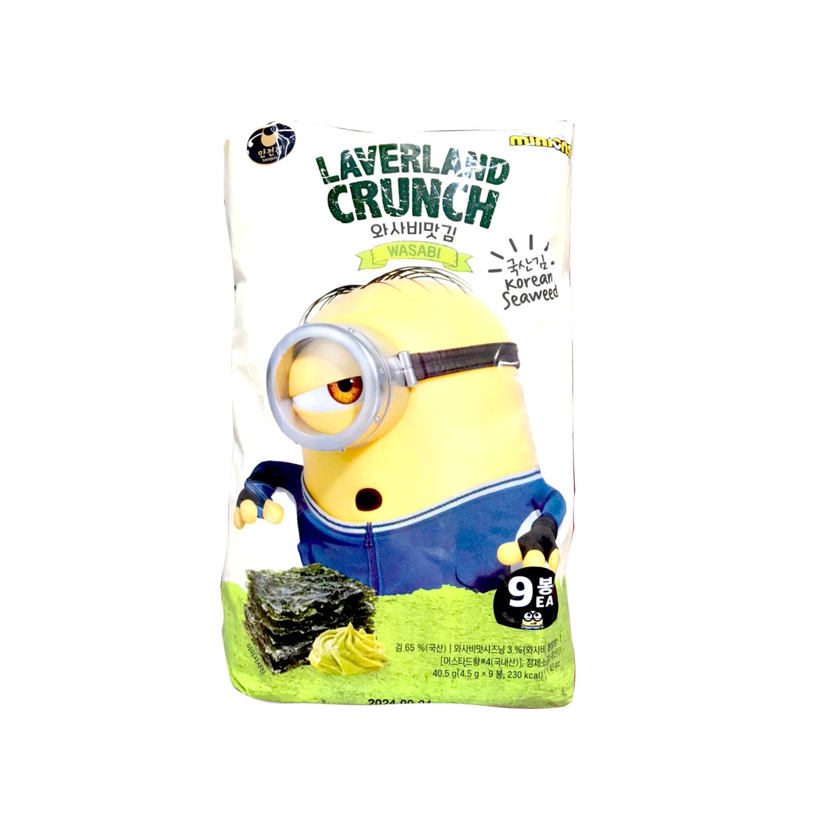 Manjun Laverland Crunch Wasabi Seaweed Snack 40.5g - Image 2