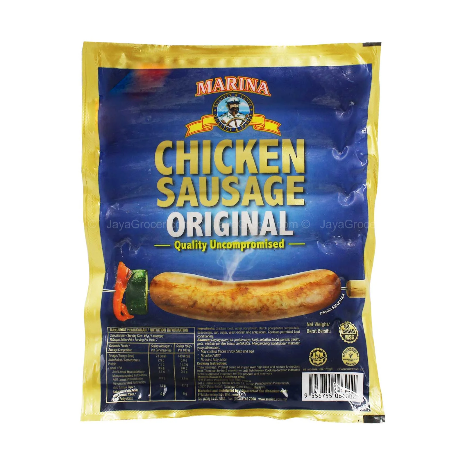 Marina Chicken Sausage Original 300g - Image 2