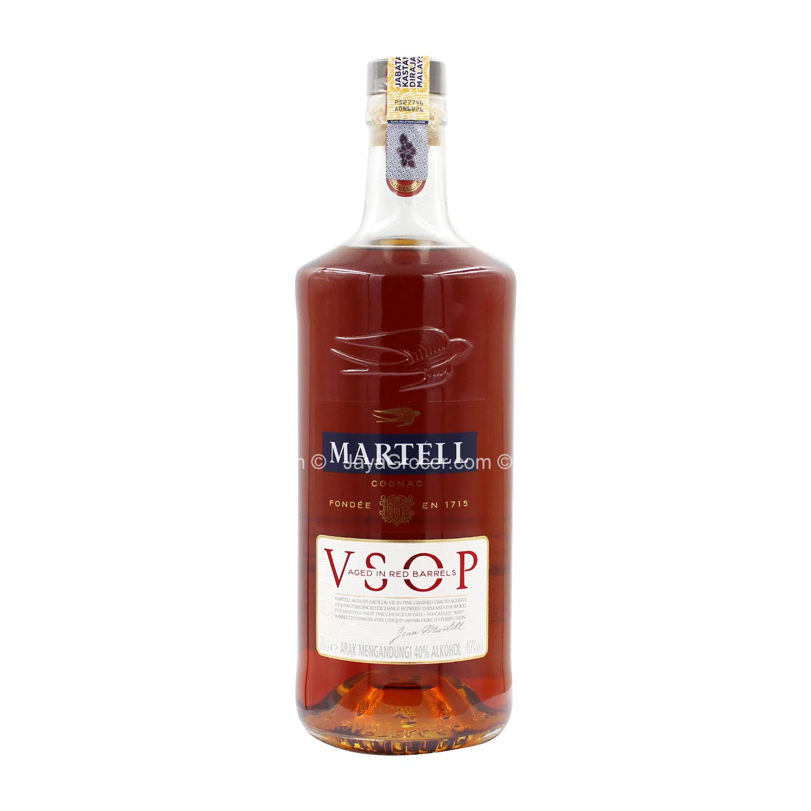Martell Vsop Red Barrel 700ml - Image 2
