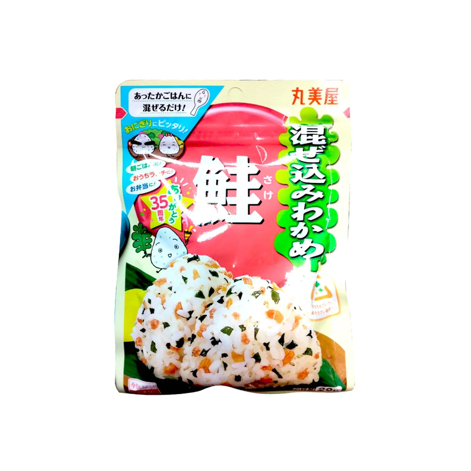 Marumiya Maze Komi Wakame Sake Rice Seasoning 31g