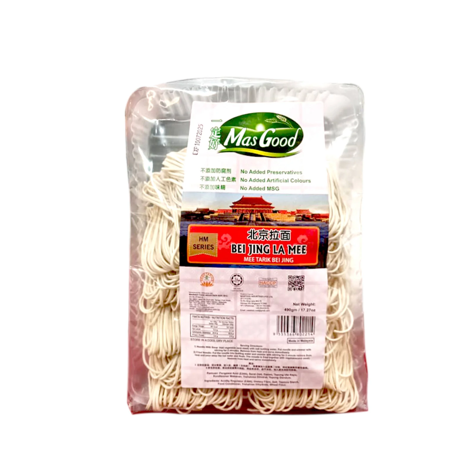 Mas Good Bei Jing La Mee Noodles 490g - Image 2