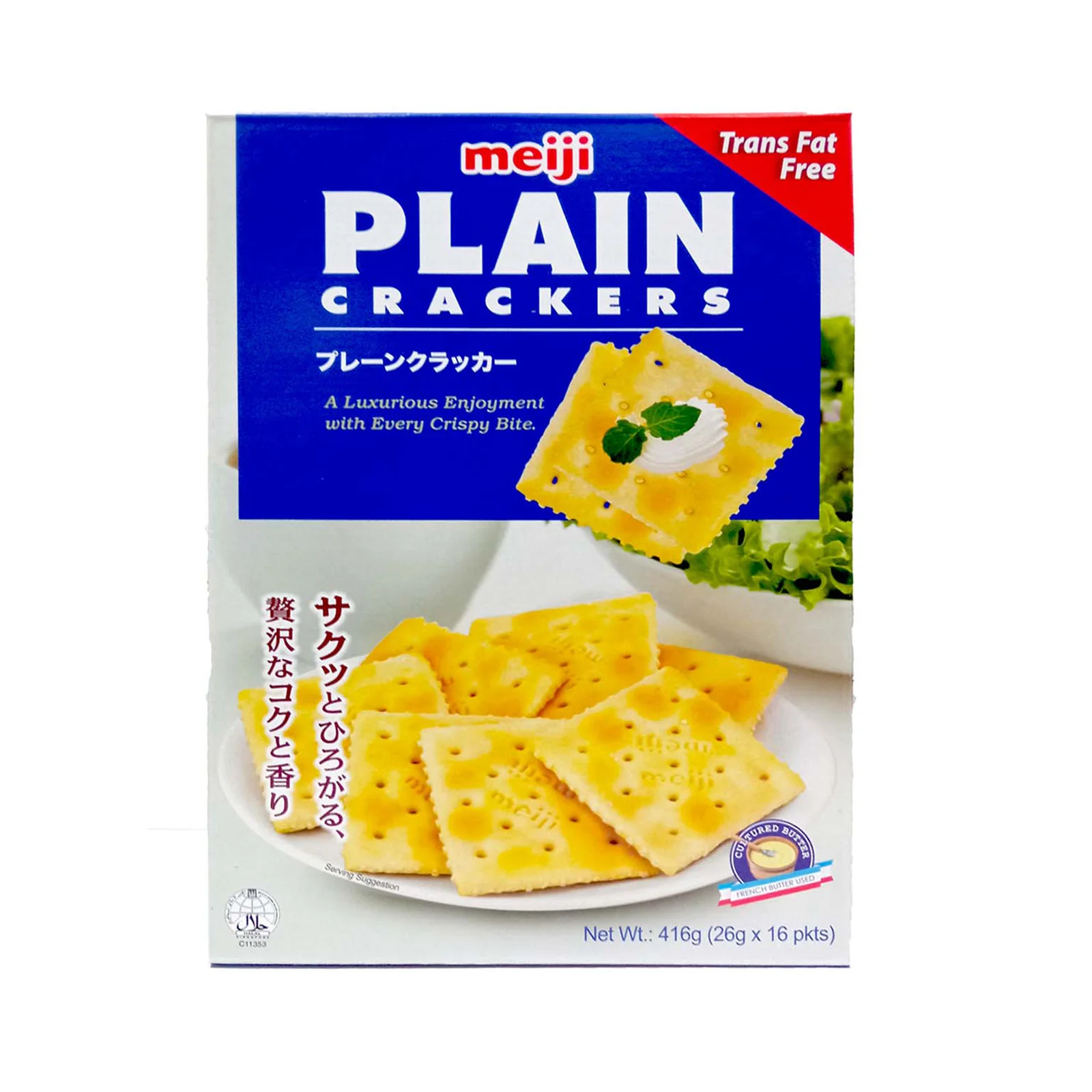 Meiji Plain Cracker 416g - Image 2