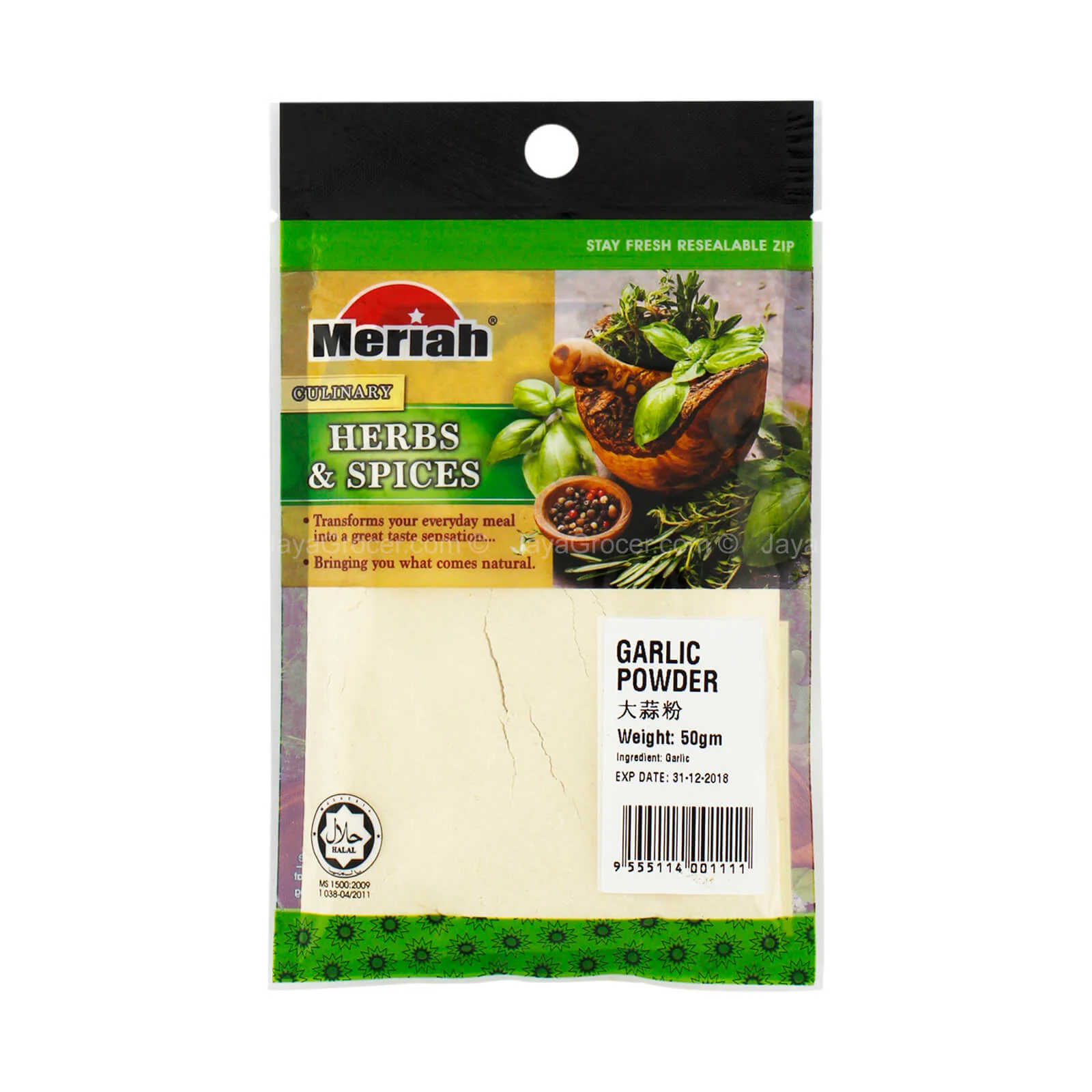 Meriah Garlic Powder 50g - Image 2