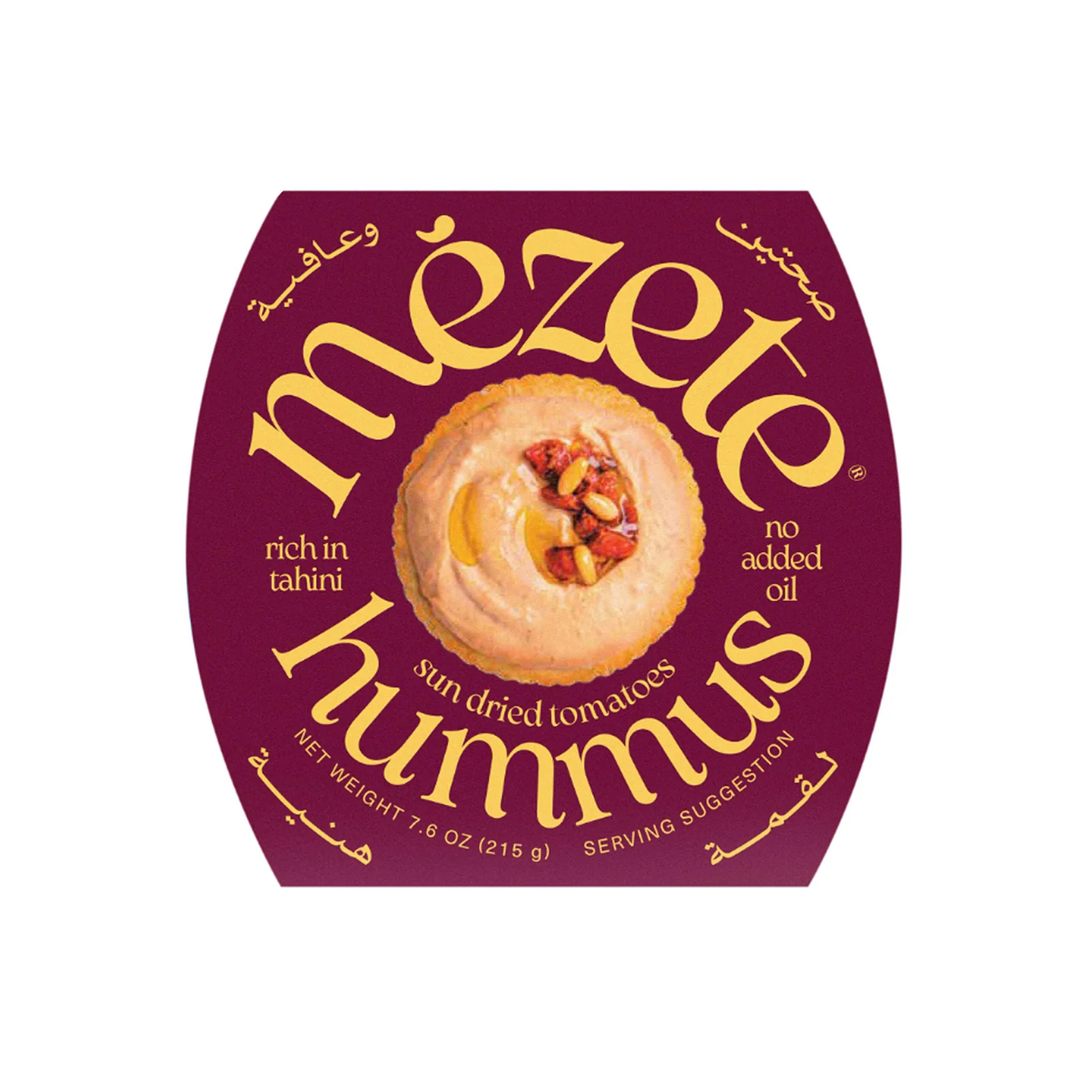 Mezete Gourmet Hummus Sundried Tomatoes Dips 215g - Image 2
