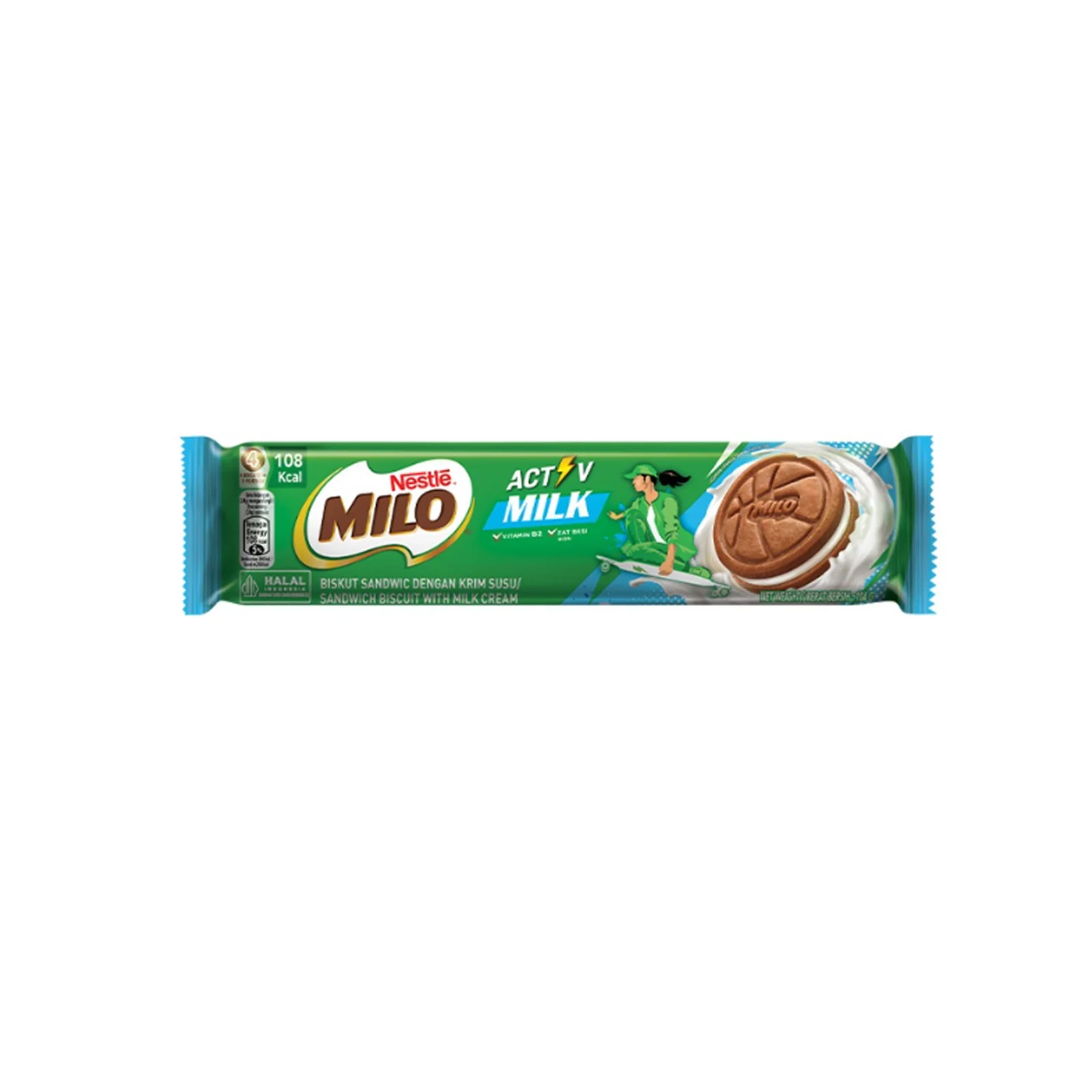 Milo Milk Biscuit 104g - Image 3
