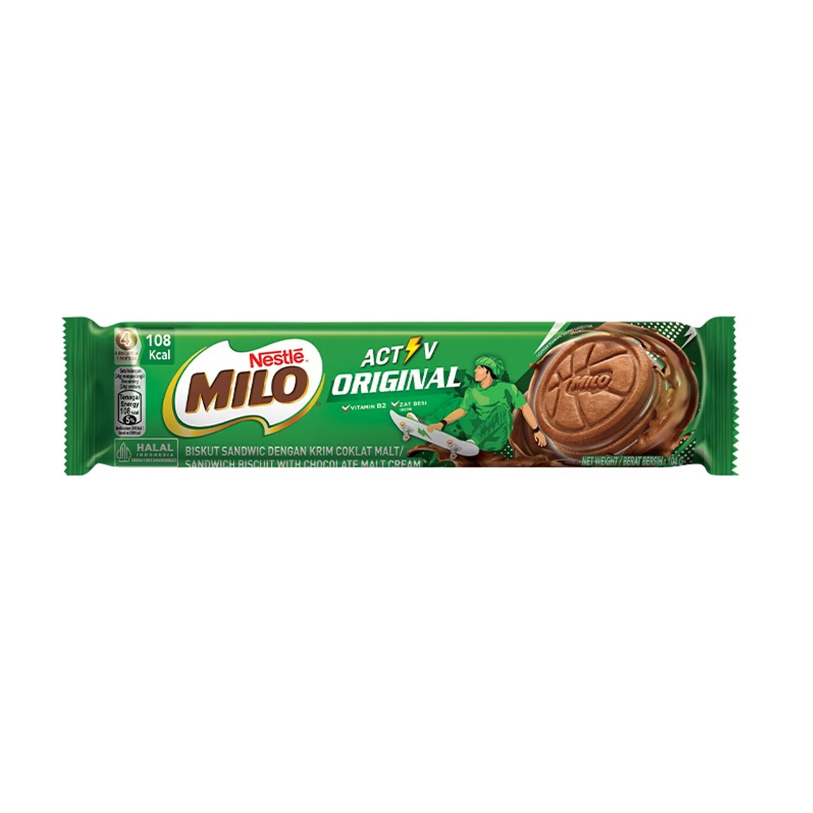 Milo Original Biscuit 104g - Image 3