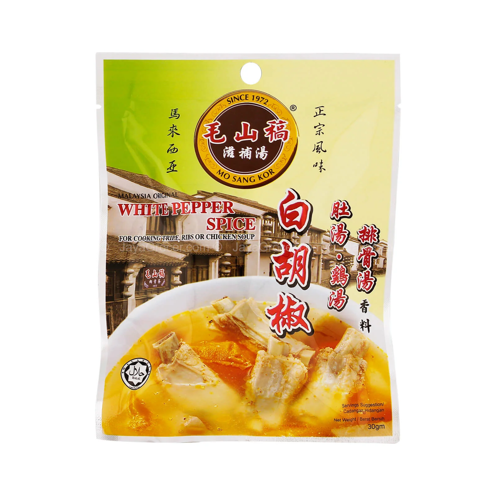 Mo Sang Kor White Pepper Spice 30g