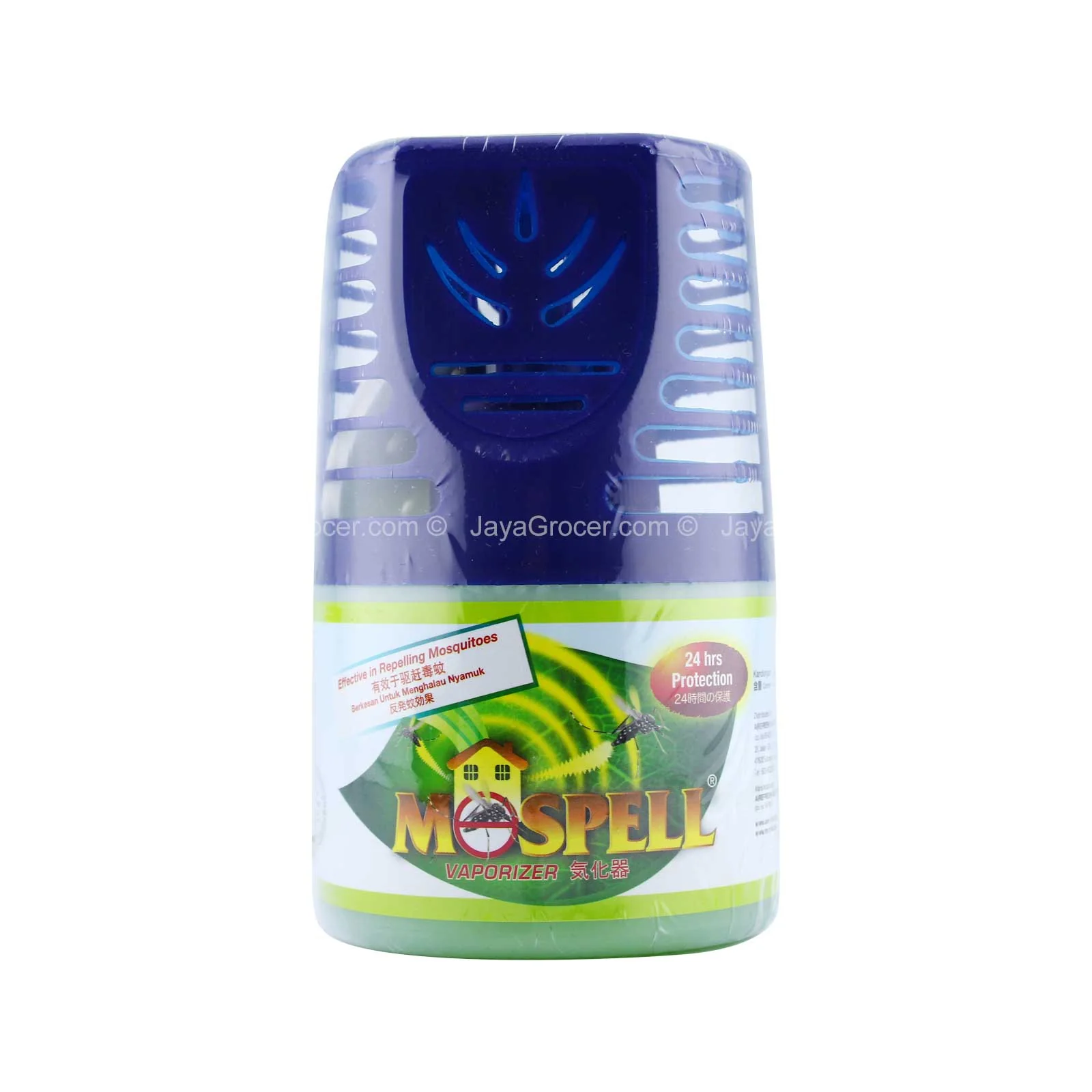Mospell Vapourizer Mosquito Repellent 230ml - Image 2
