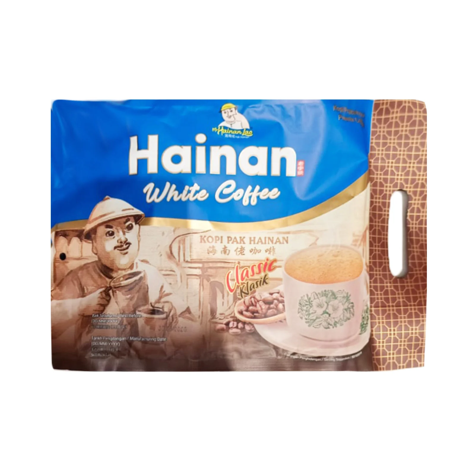 Mr Hainan Lao White Coffee Instant Premix 40g x 15 - Image 2