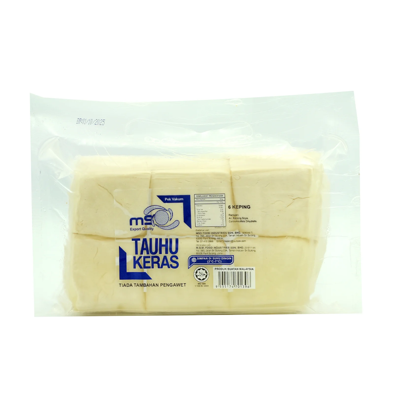 MS Tauhu Keras (Malaysia) 6pcs/pack