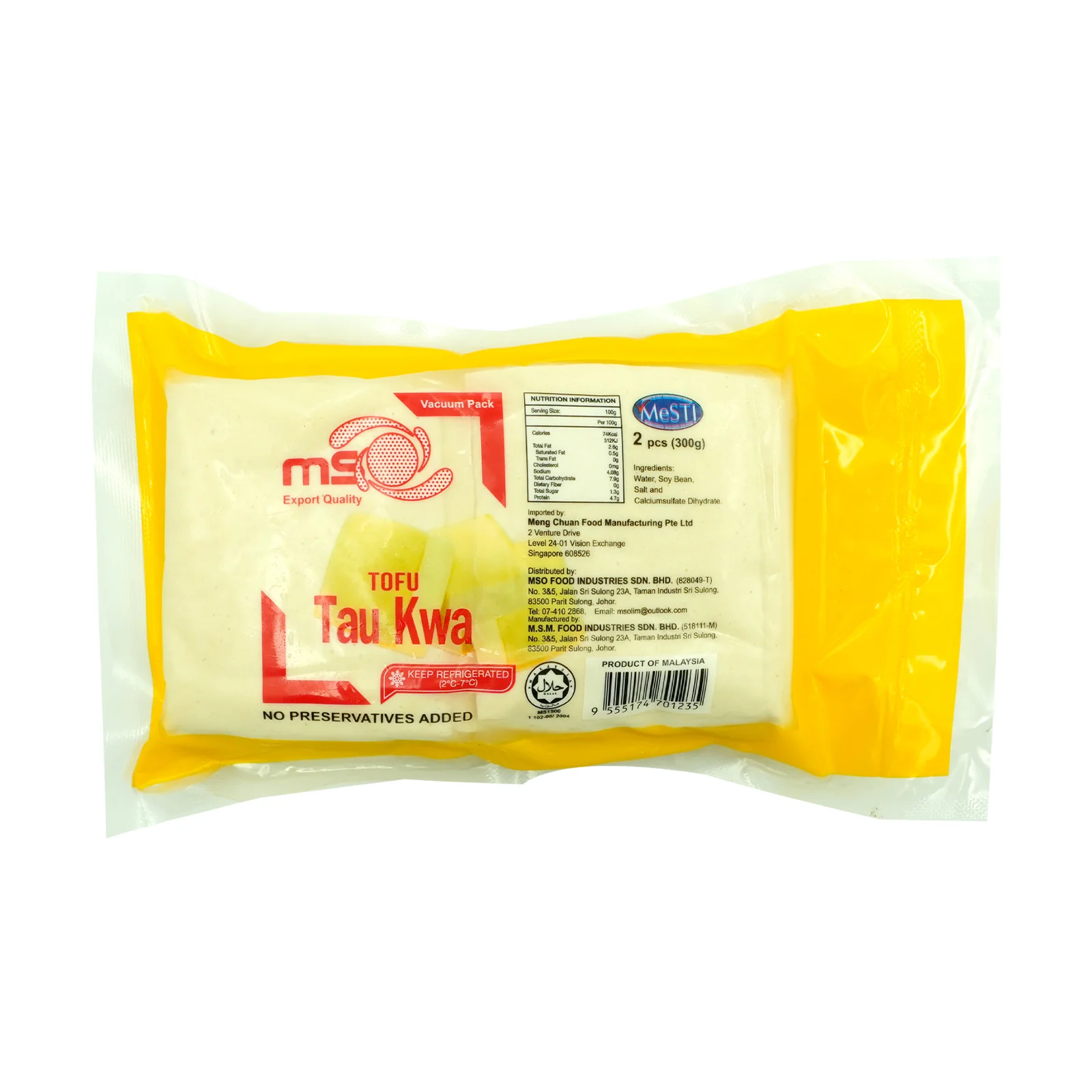 MS Tofu Tau Kwa (Malaysia) 2pcs/pack - Image 2