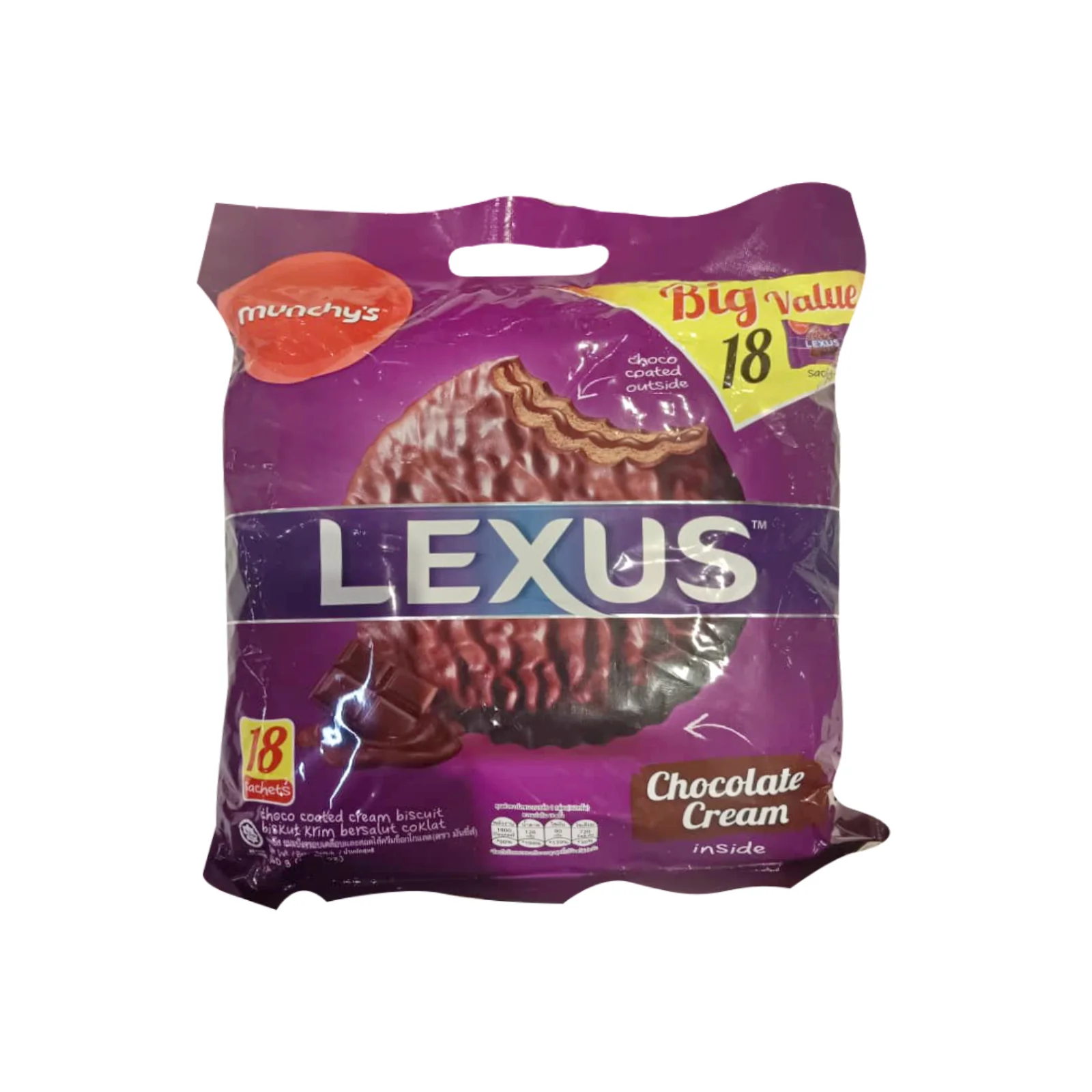 Munchys Lexus Choco Coated Cream Biscuit 360g - Image 2